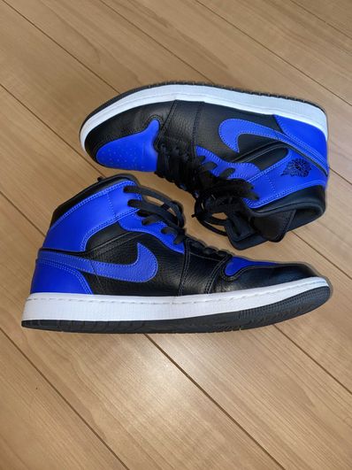 Nike Air Jordan 1 Mid "Hyper Royal"