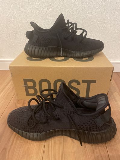 adidas YEEZY Boost 350V2 "Onyx"