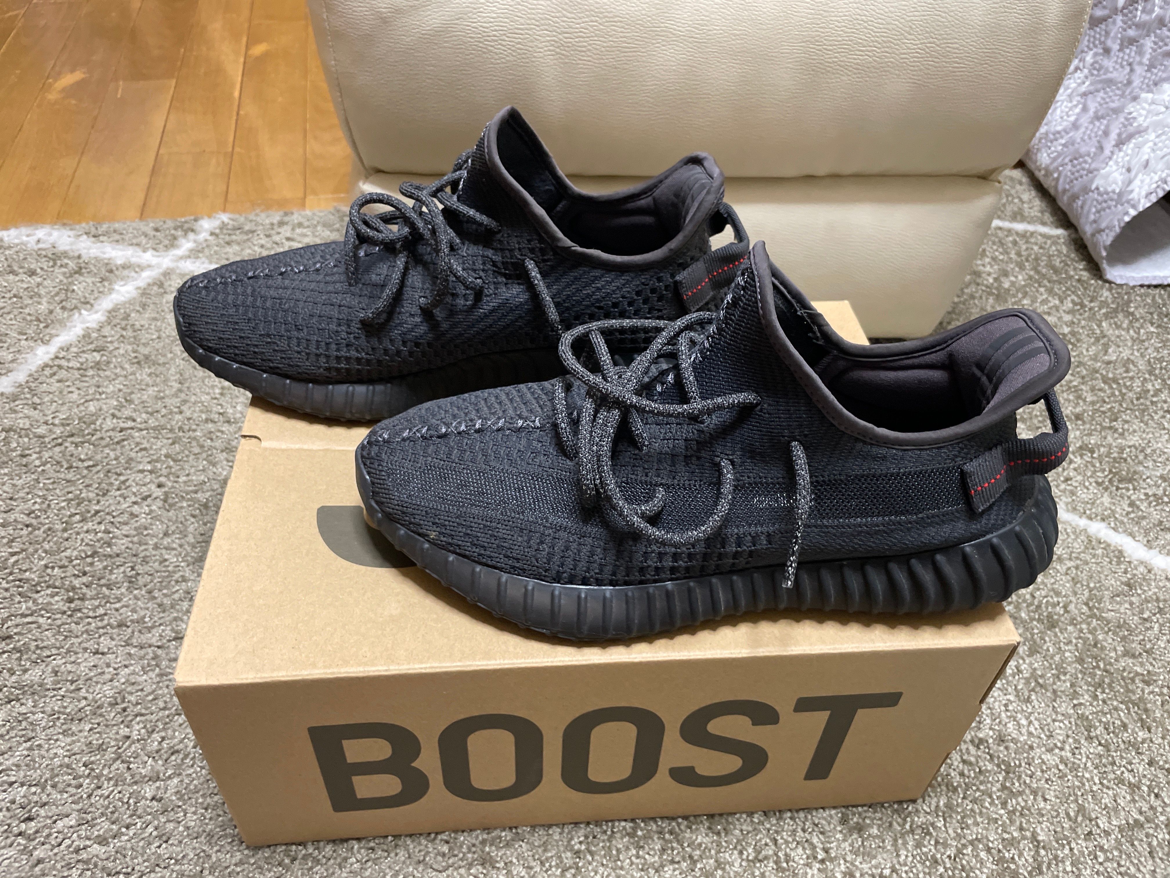adidas YEEZY Boost 350 V2 "Black"