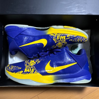 Nike Kobe 5 Protro "5 Rings"