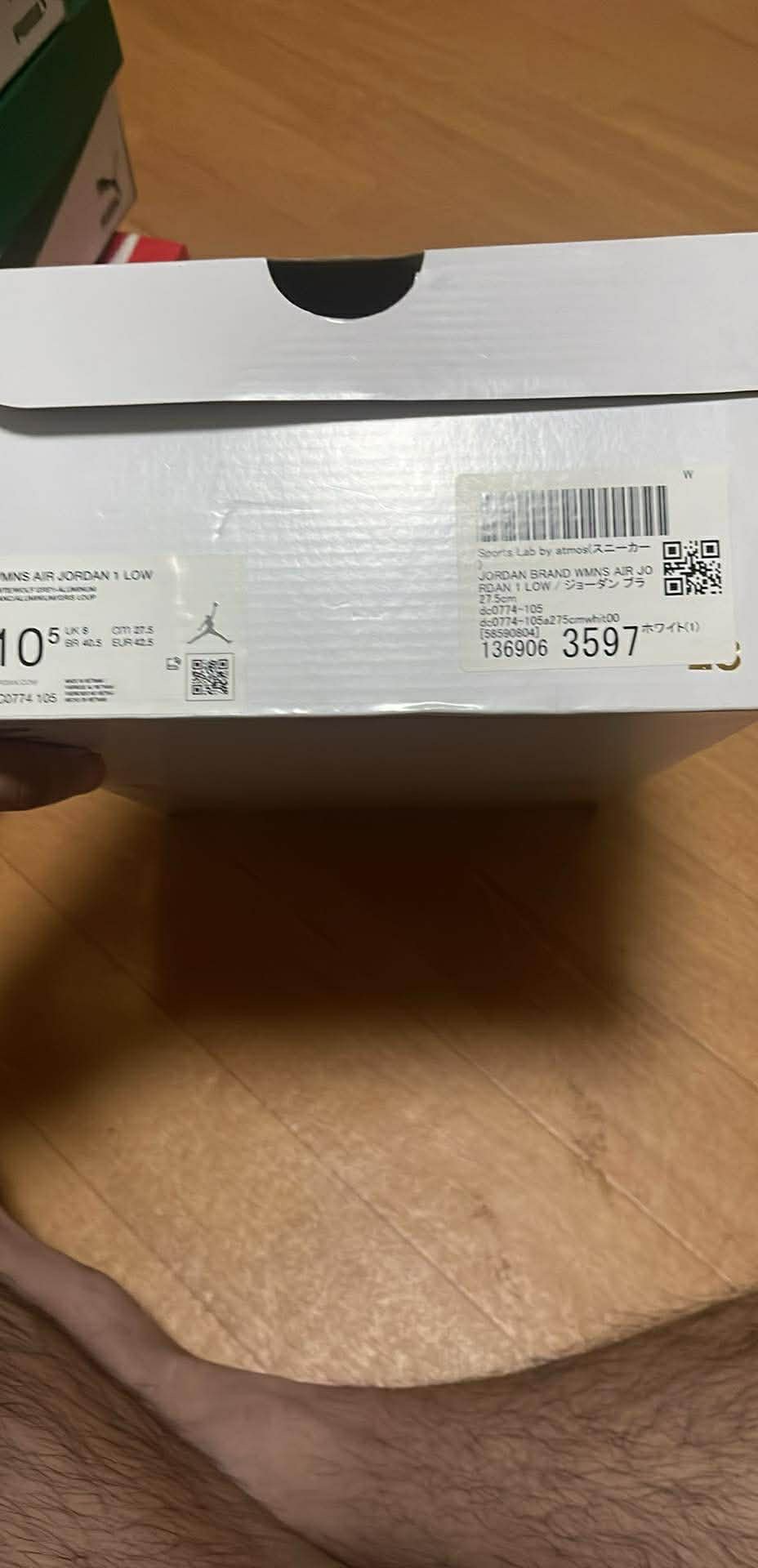 Nike Women's Air Jordan 1 Low "Wolf Grey"