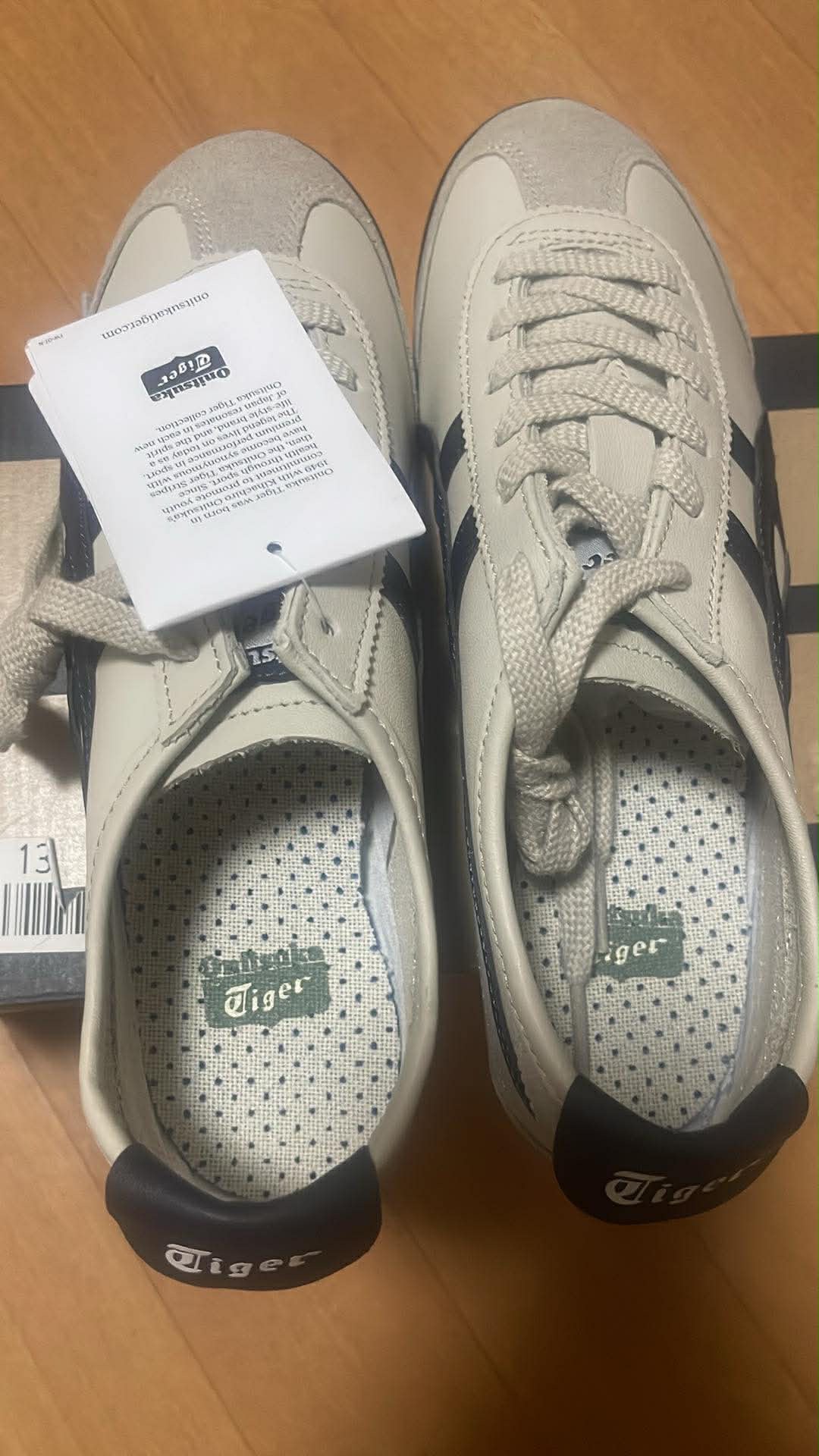 Onitsuka Tiger Mexico 66 "Birch/Peacoat"