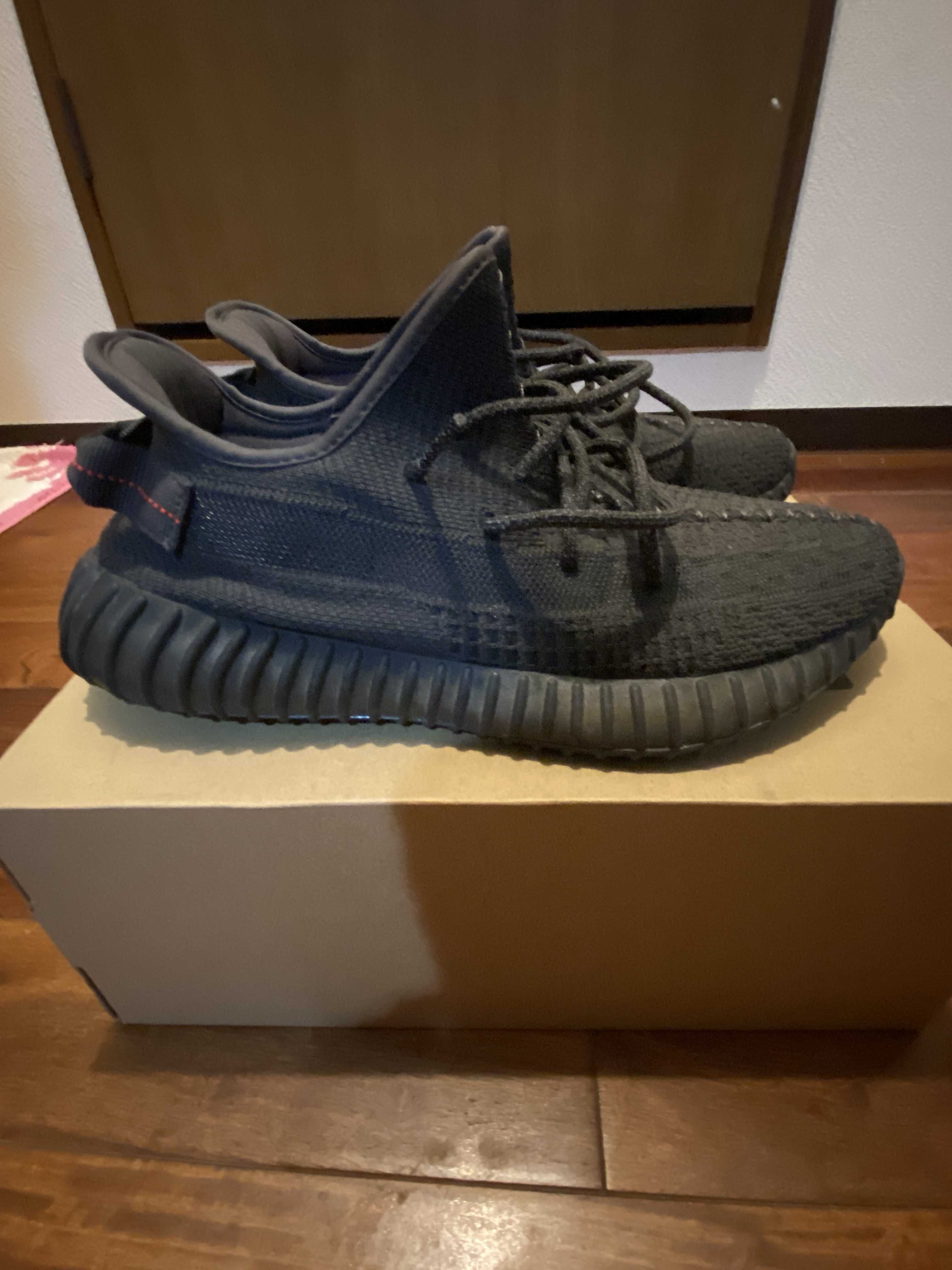 adidas YEEZY Boost 350 V2 "Black"