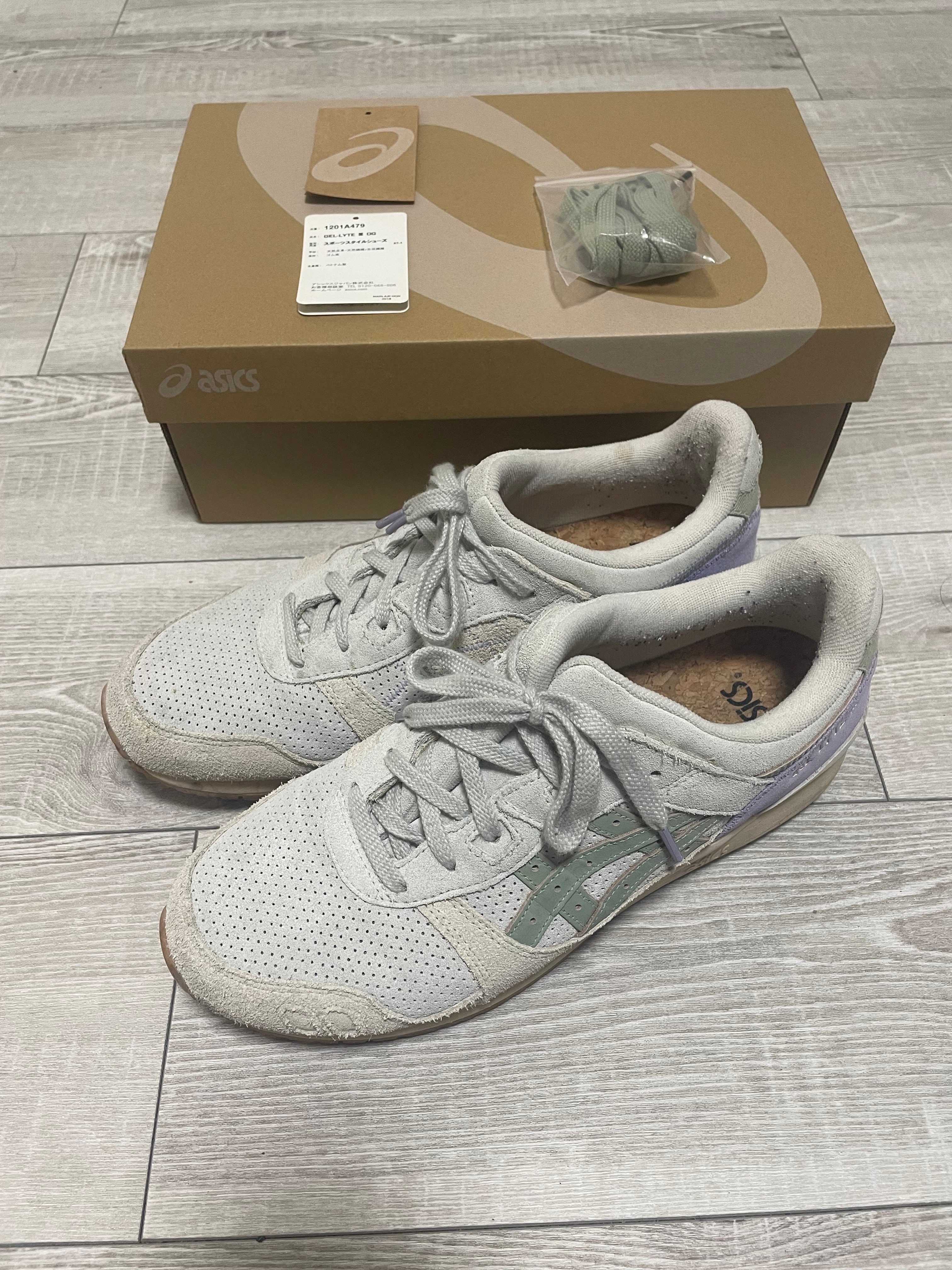 アフュー × アシックス ゲルライト3 "ビューティー オブ インパーフェクション"