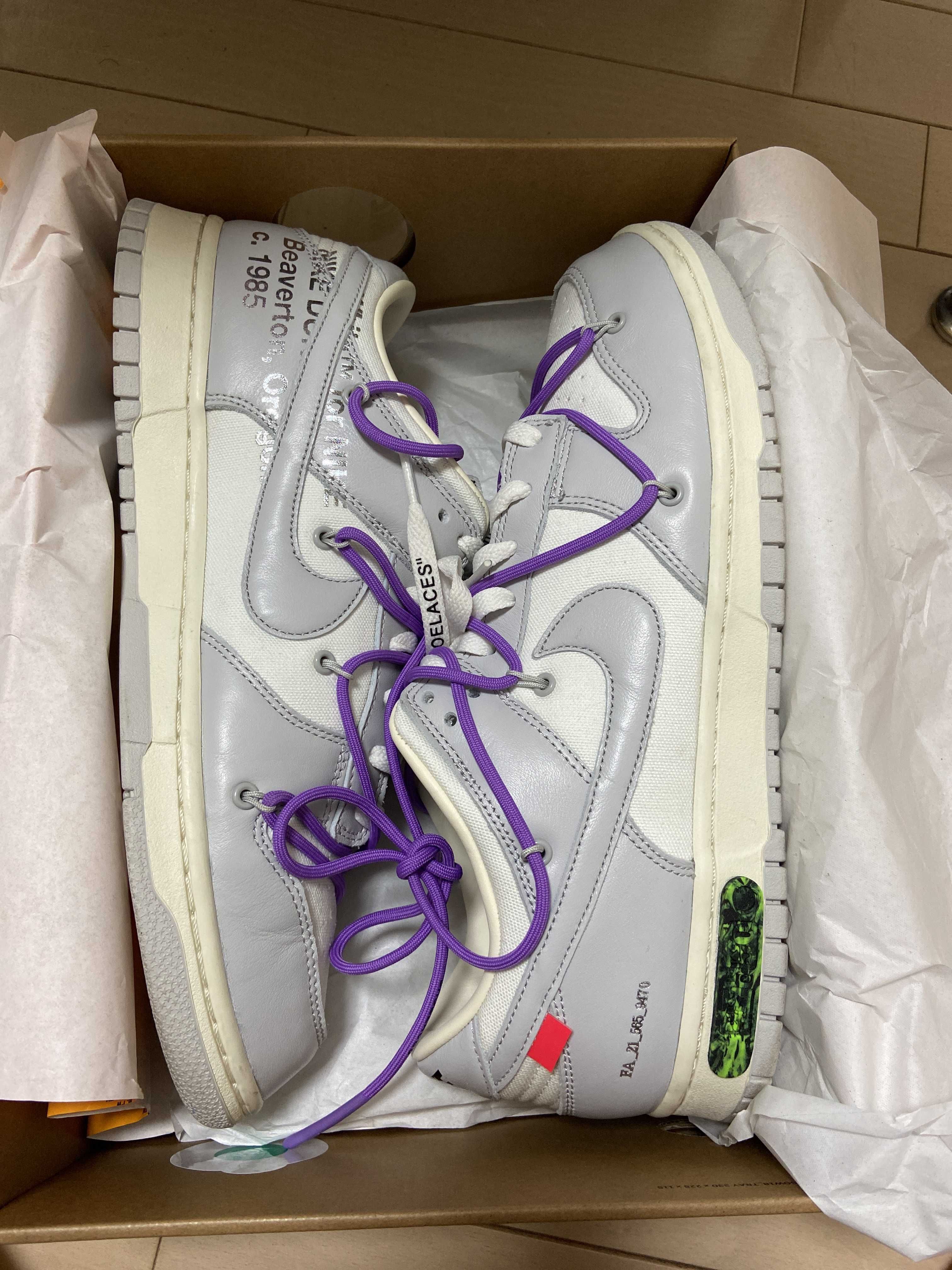 Off-White × Nike Dunk Low "Sail/Neutral Gray"