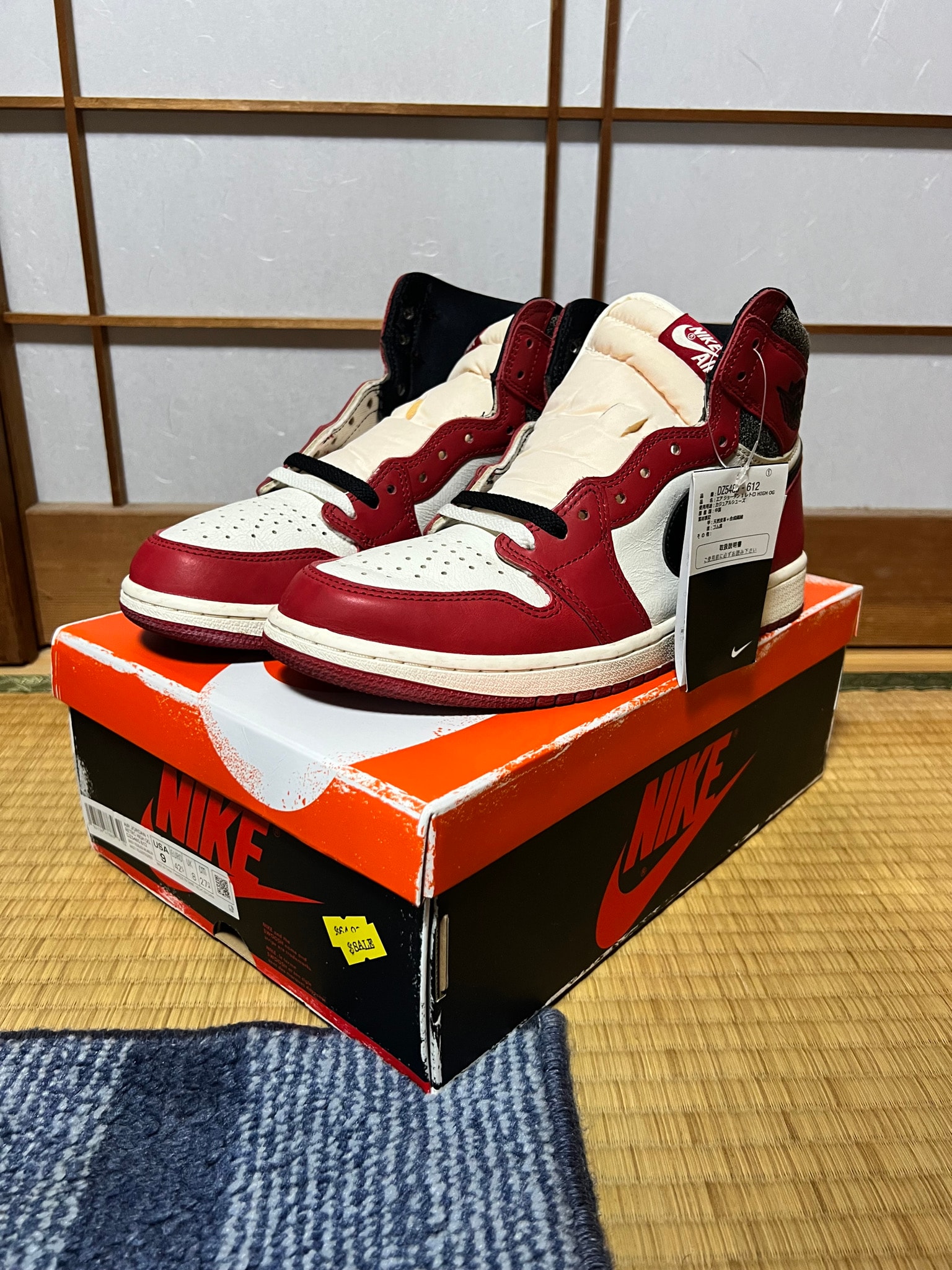 Nike Air Jordan 1 High OG "Lost & Found/Chicago"
