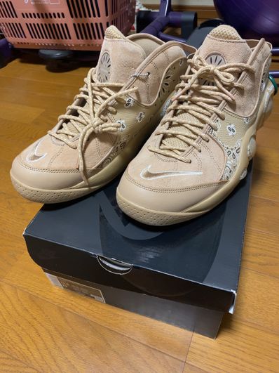 Supreme × Nike Air Zoom Flight 95 SP "Hemp/White"