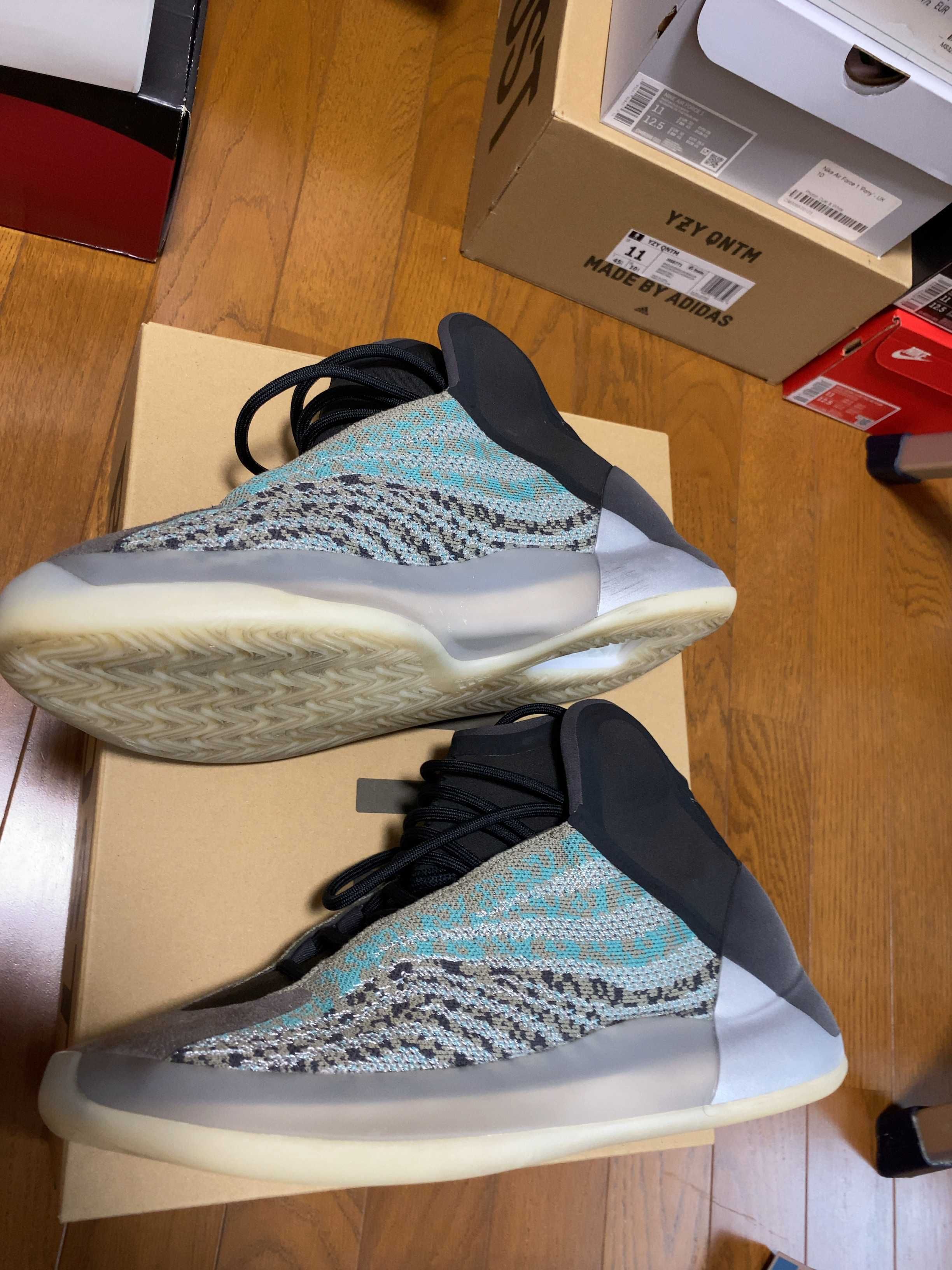 adidas YEEZY Quantum "Teal Blue"