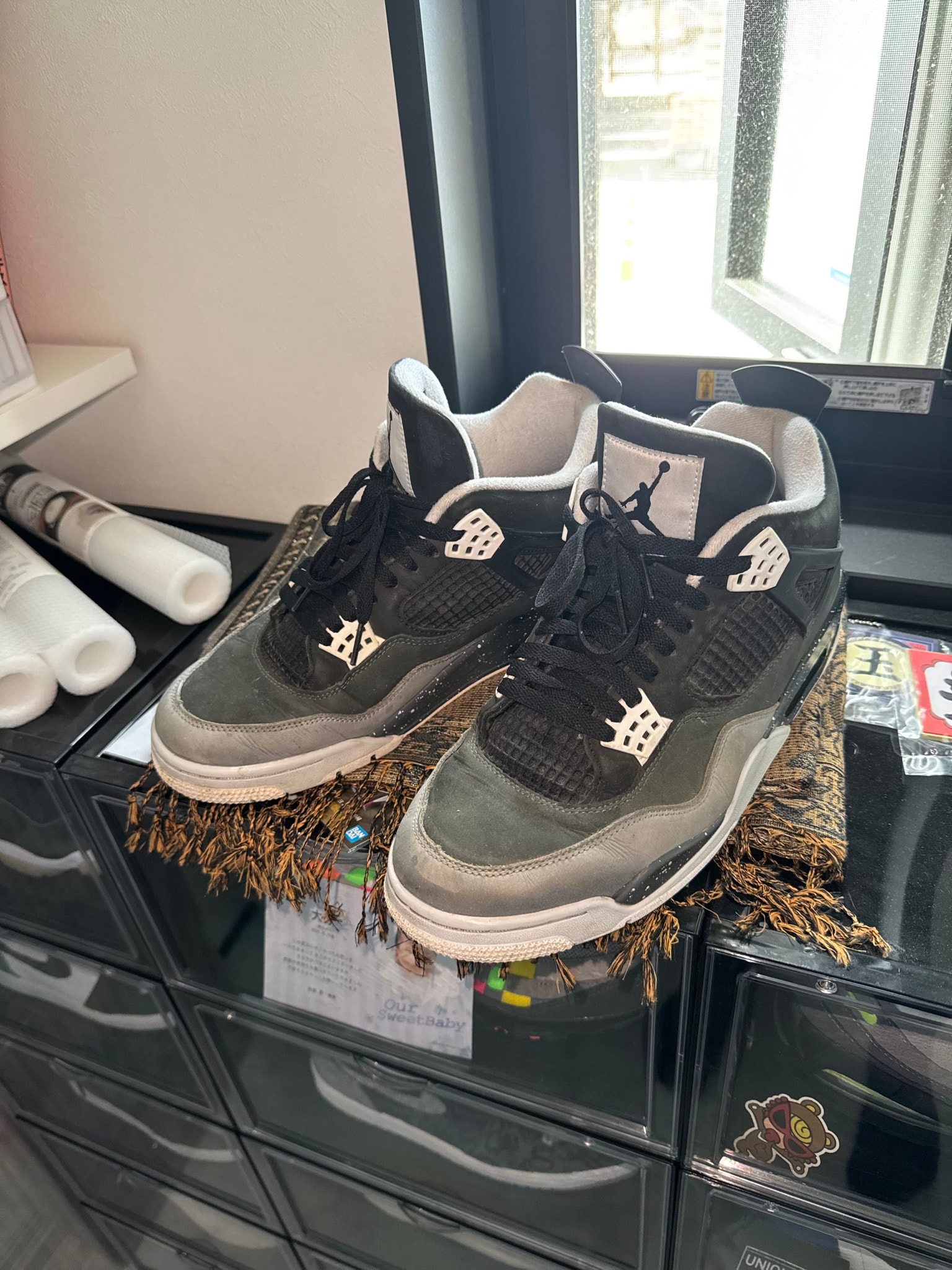 Nike Air Jordan 4 Retro "Fear"