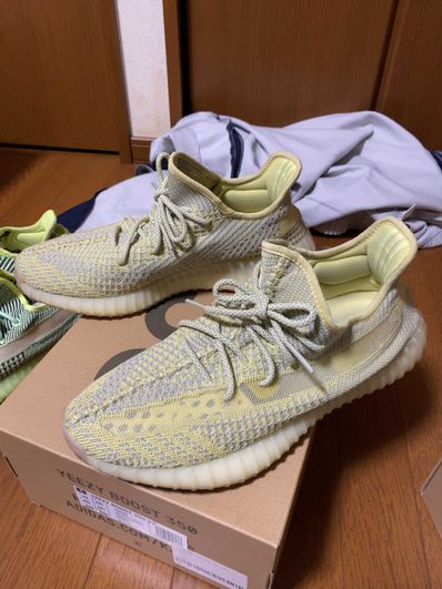 Adidas yeezy falsas comprar 50 ml cheap