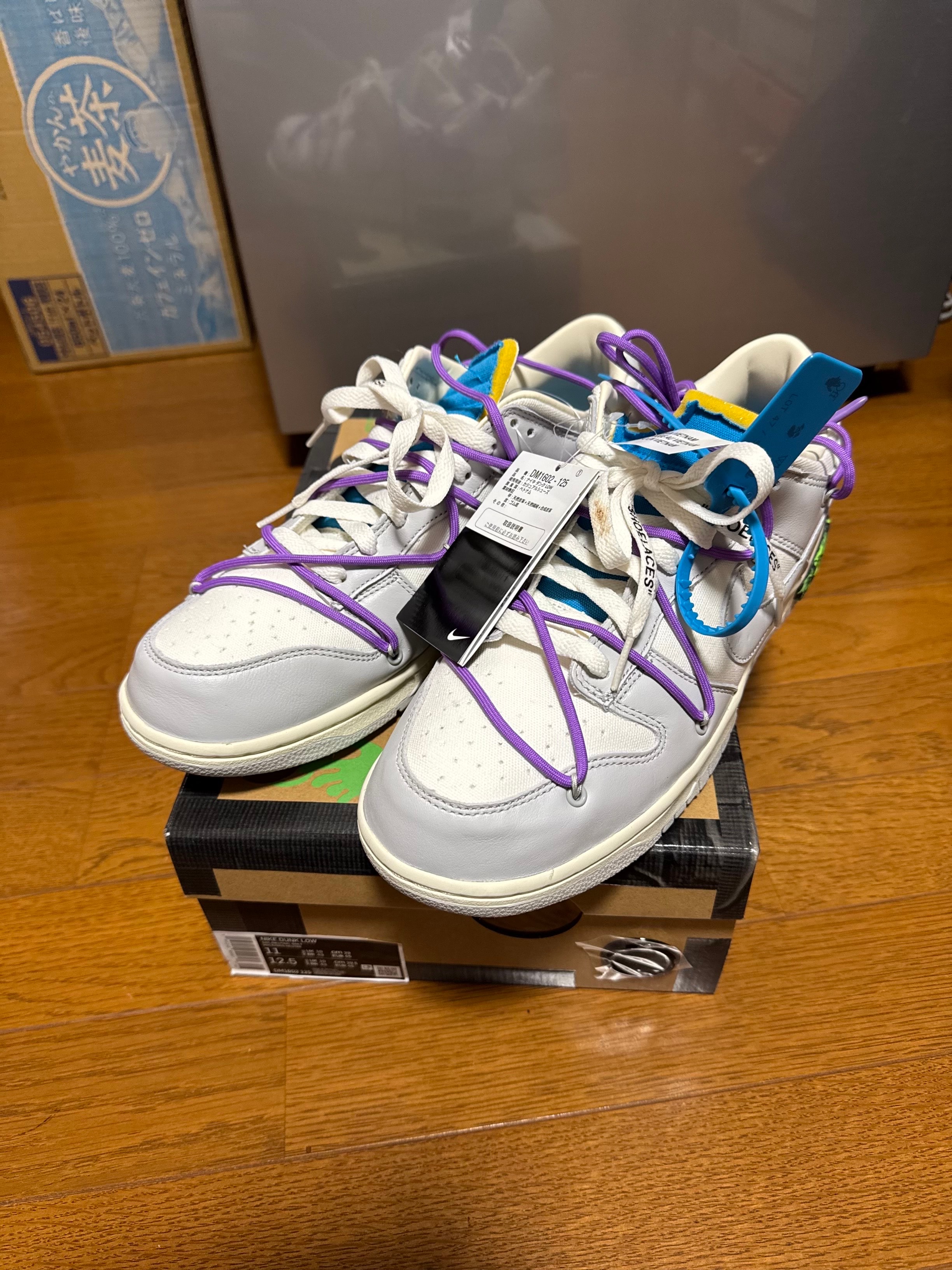 Off-White × Nike Dunk Low "Sail/Neutral Gray"