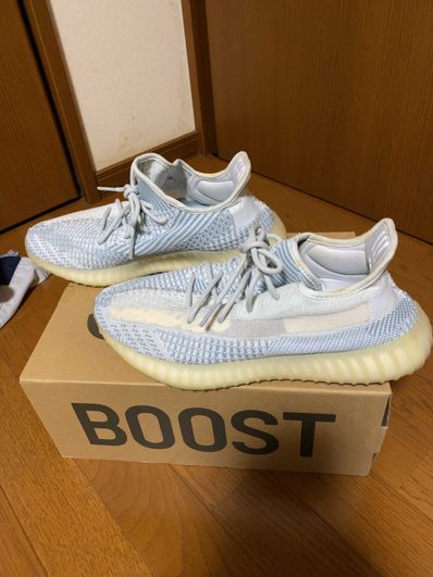 adidas YEEZY Boost 350 V2 "Cloud White"