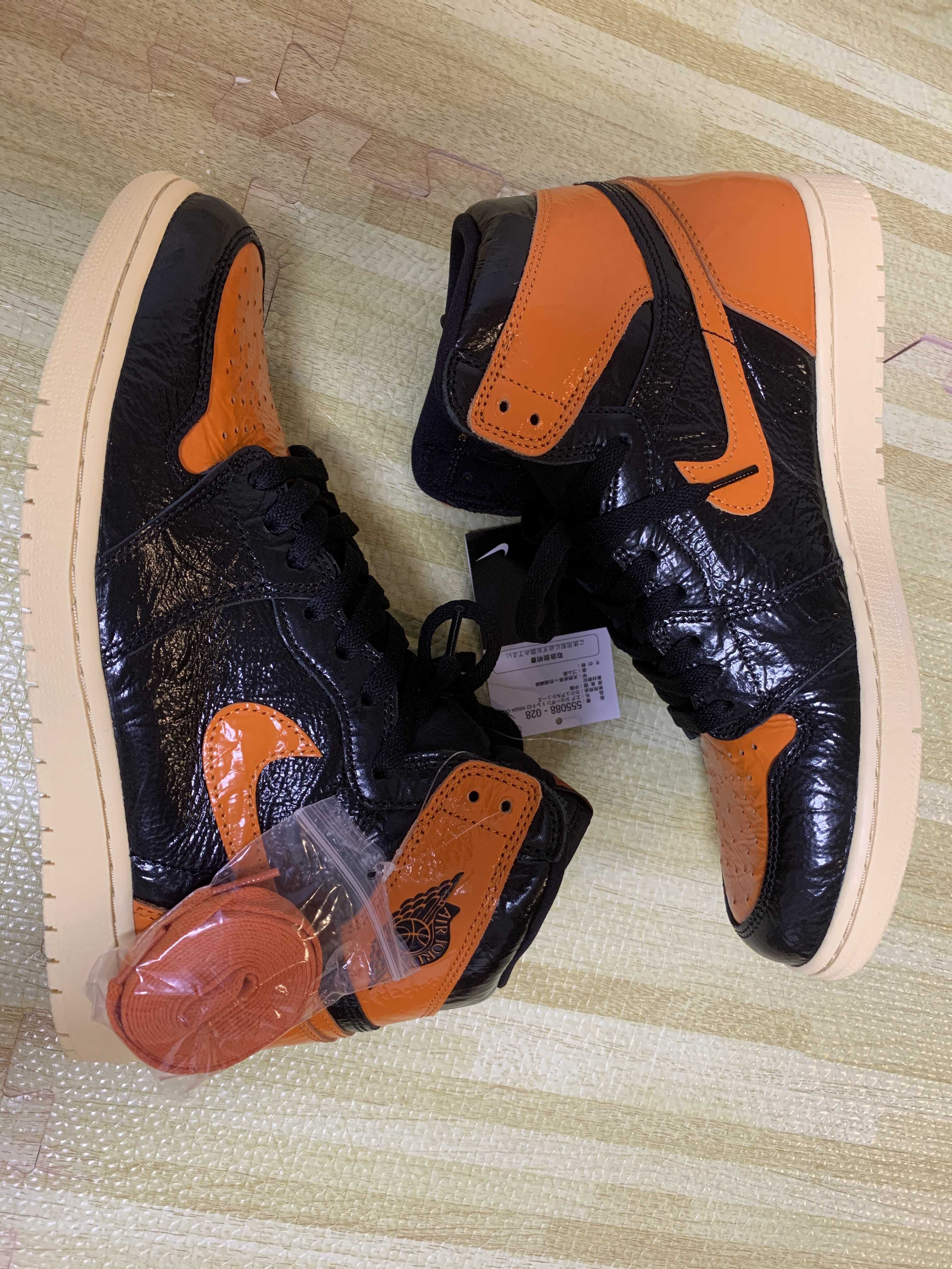 Nike Air Jordan 1 High "Shattered Backboard 3.0"