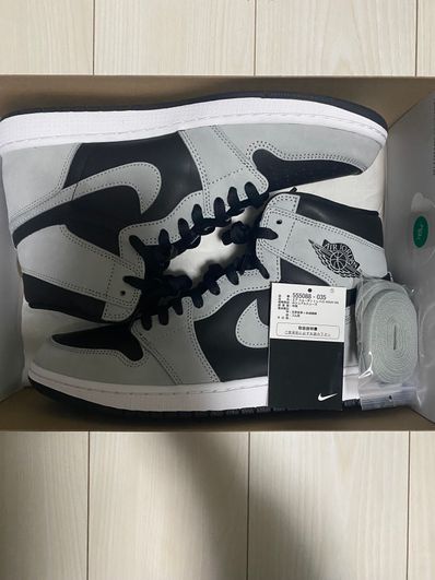 Nike Air Jordan 1 High OG "Shadow 2.0"