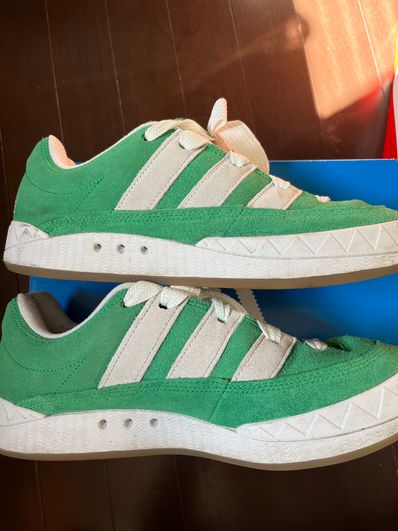 adidas Adimatic "Green"