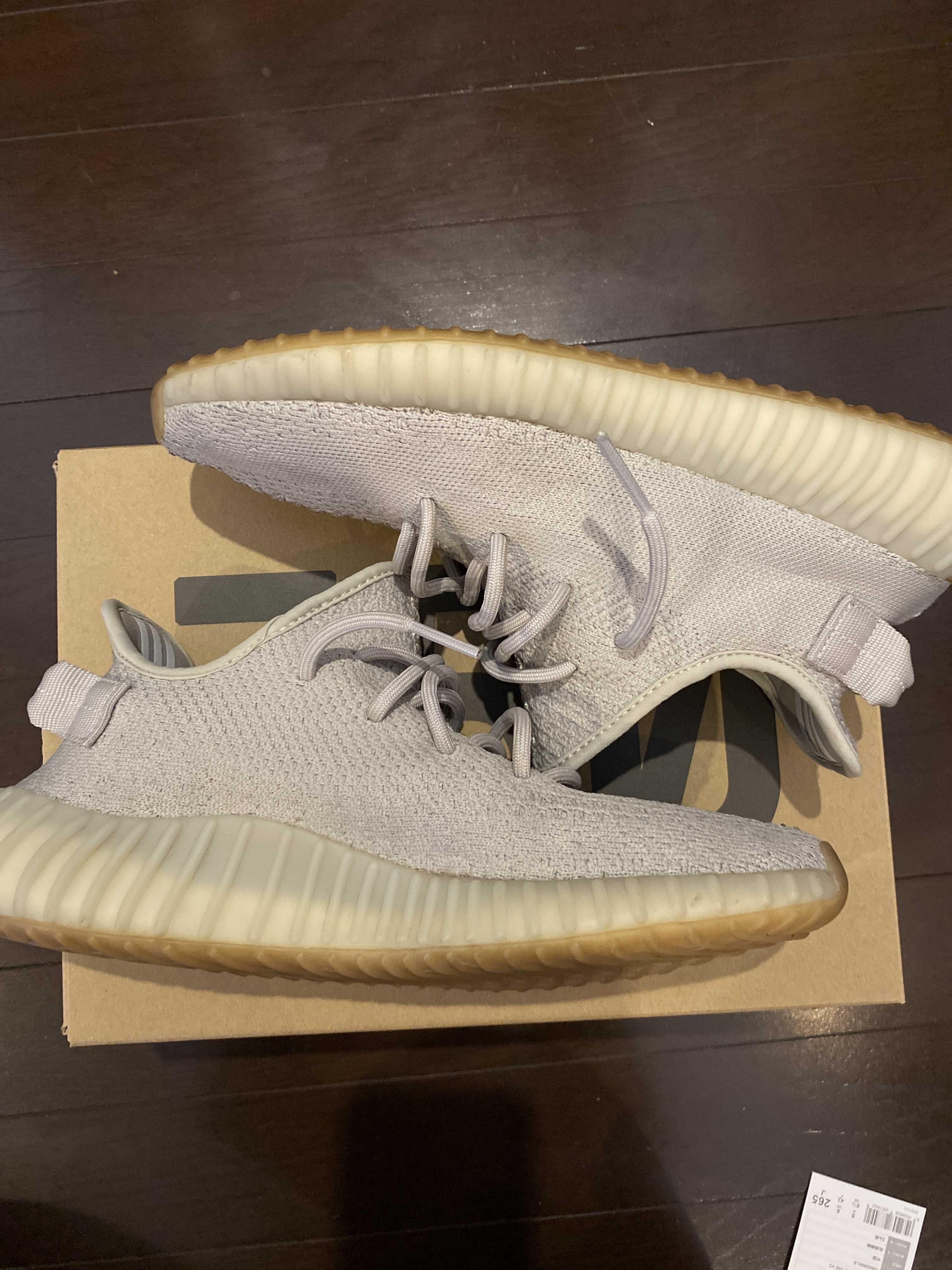 adidas YEEZY BOOST 350 V2 "Sesame"