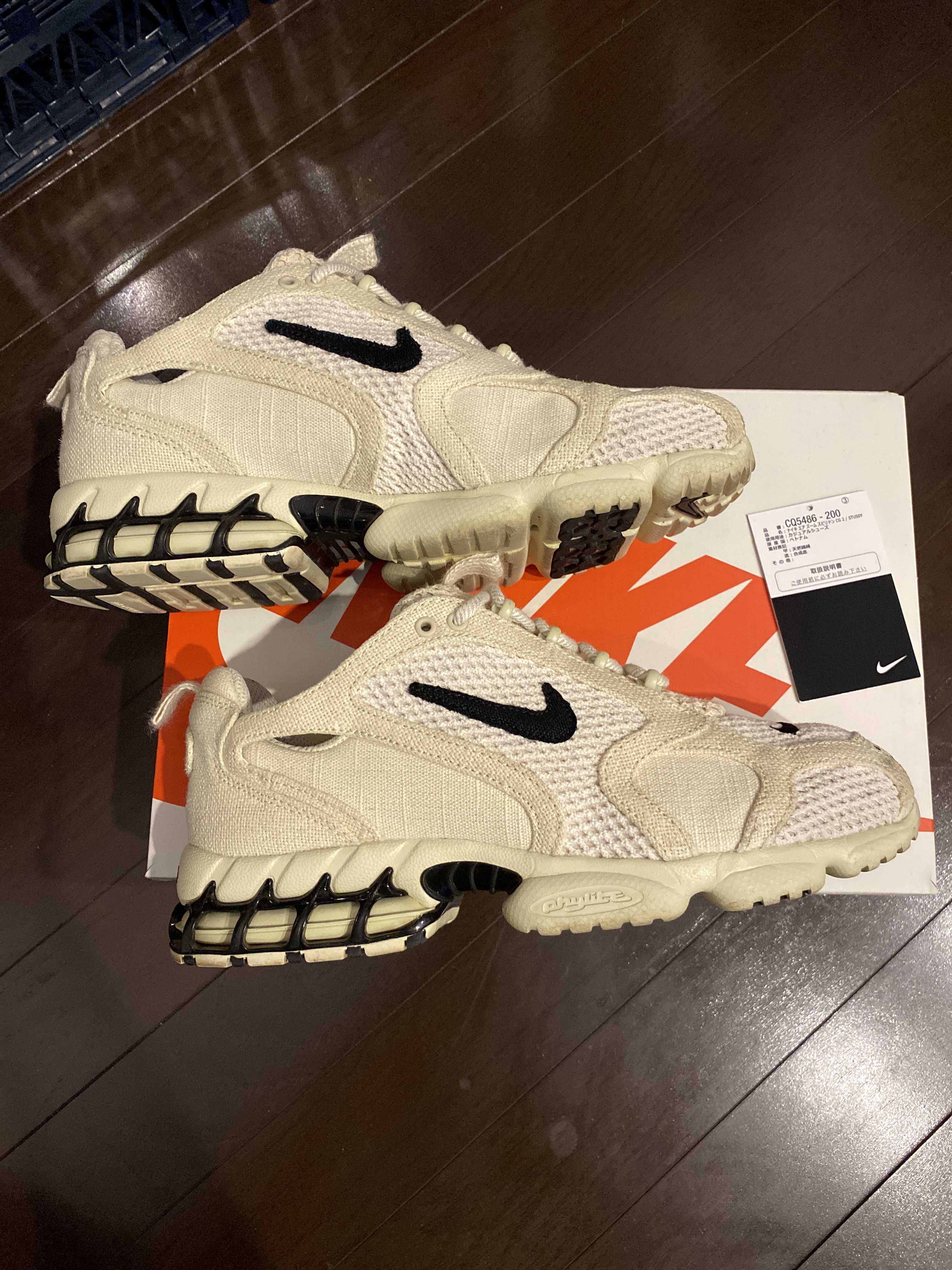 Stussy × Nike Air Zoom Spiridon CG 2 "Fossil/Black"