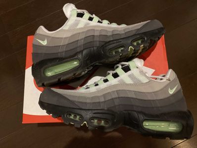 Nike Air Max 95 "Fresh Mint"