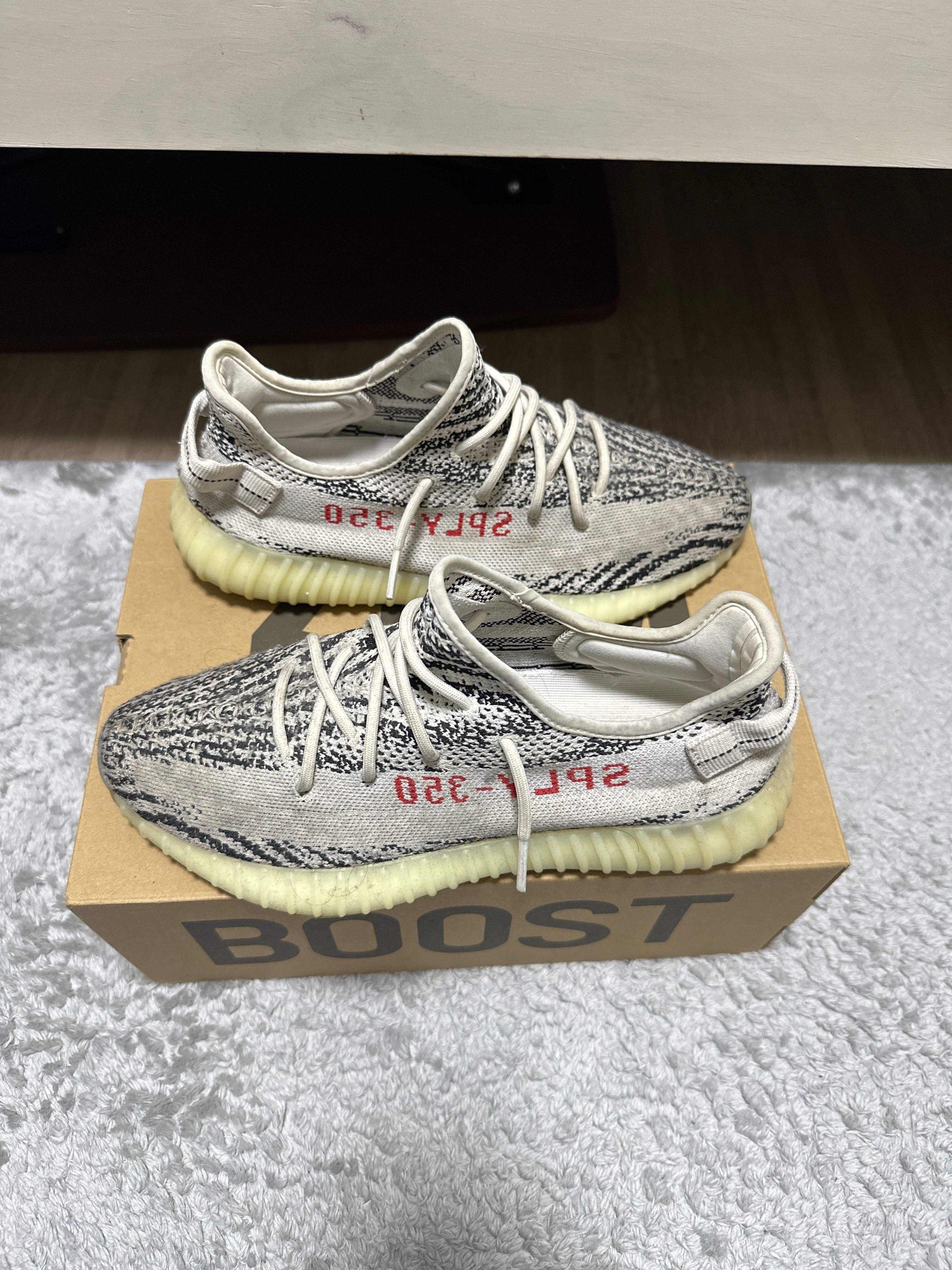 adidas YEEZY Boost 350 V2 "Zebra"