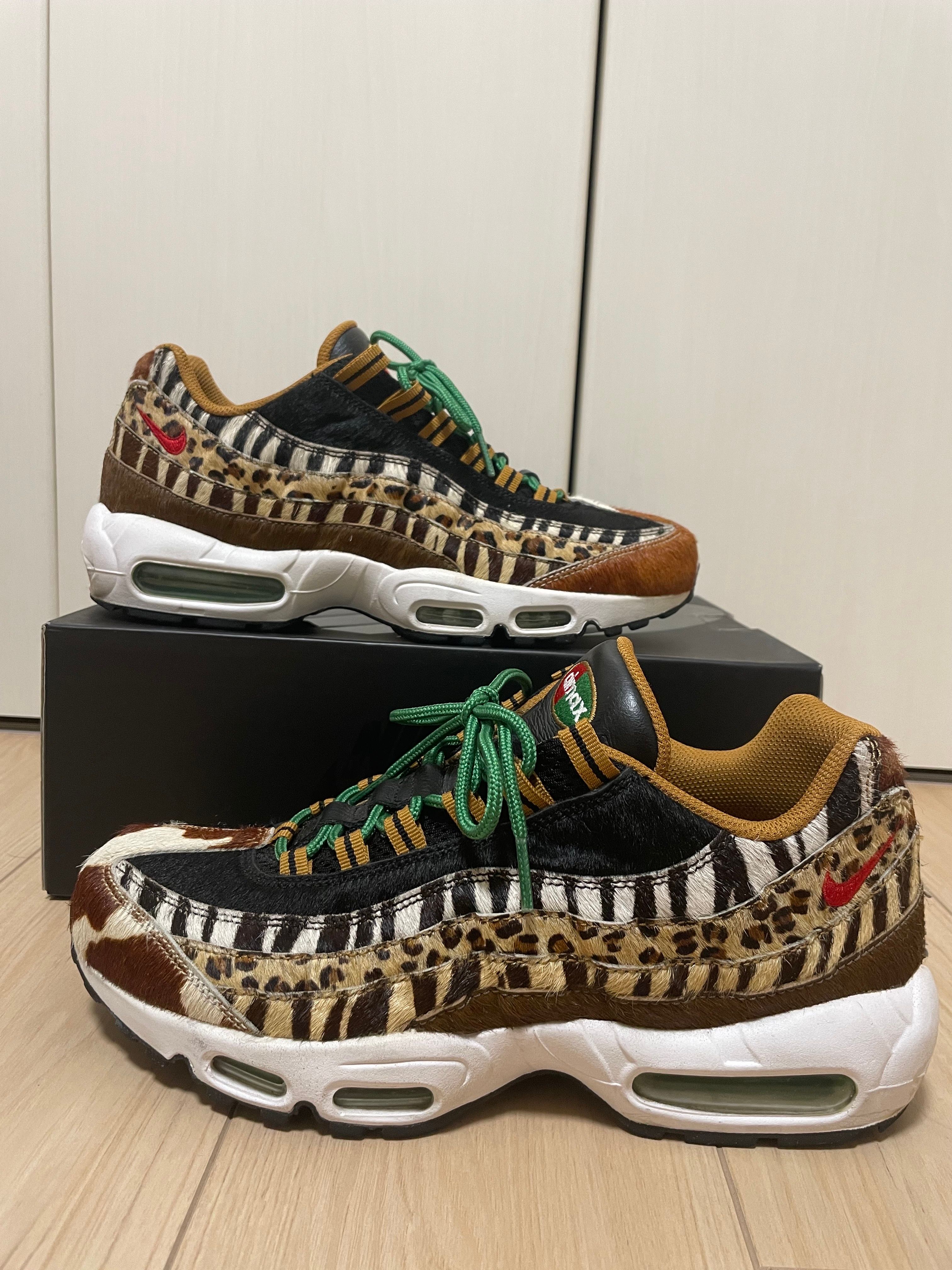 atmos × Nike Air Max 95 DLX "Animal Pack"