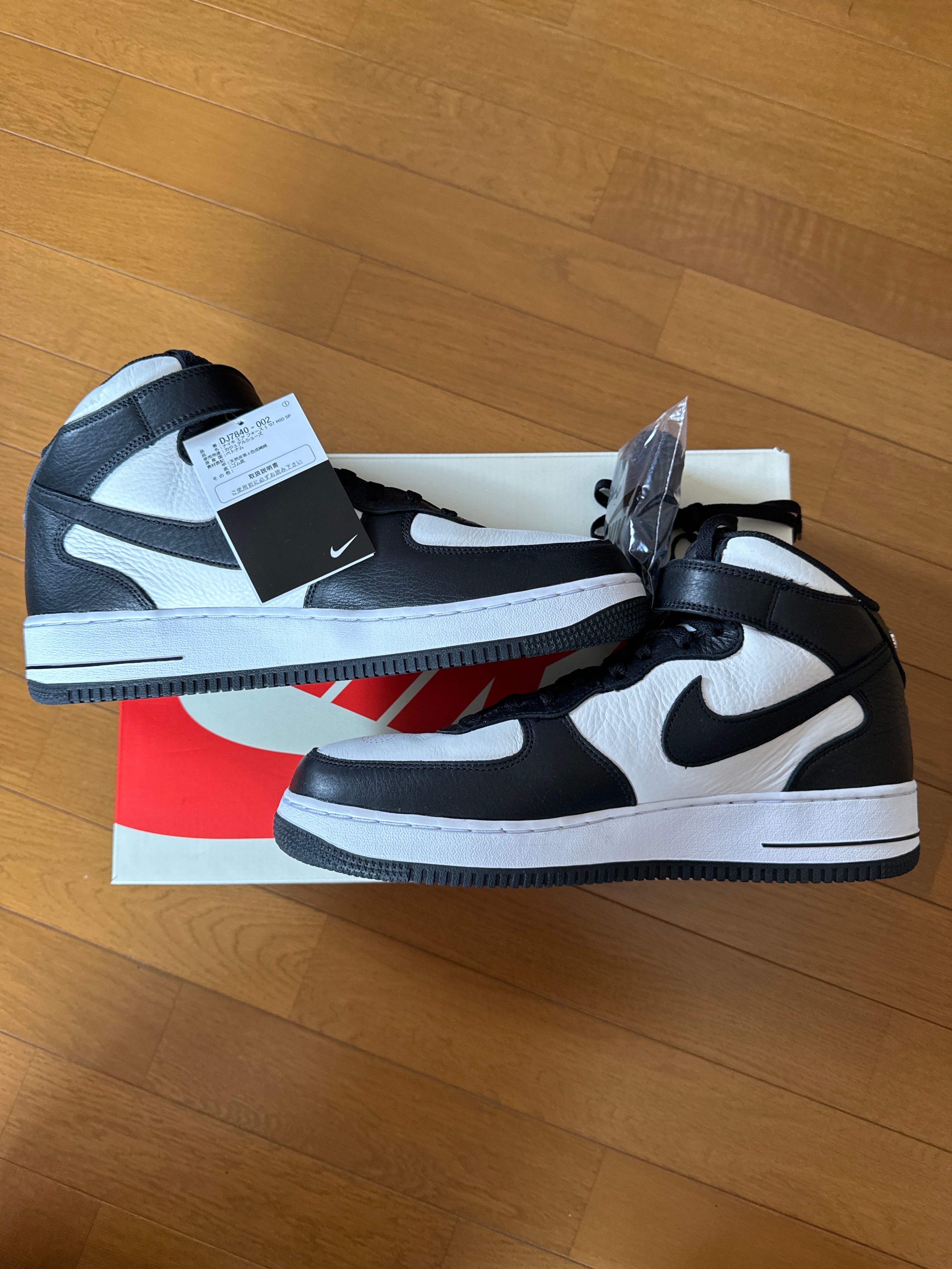 Stussy × Nike Air Force 1 Mid "Black and Light Bone"