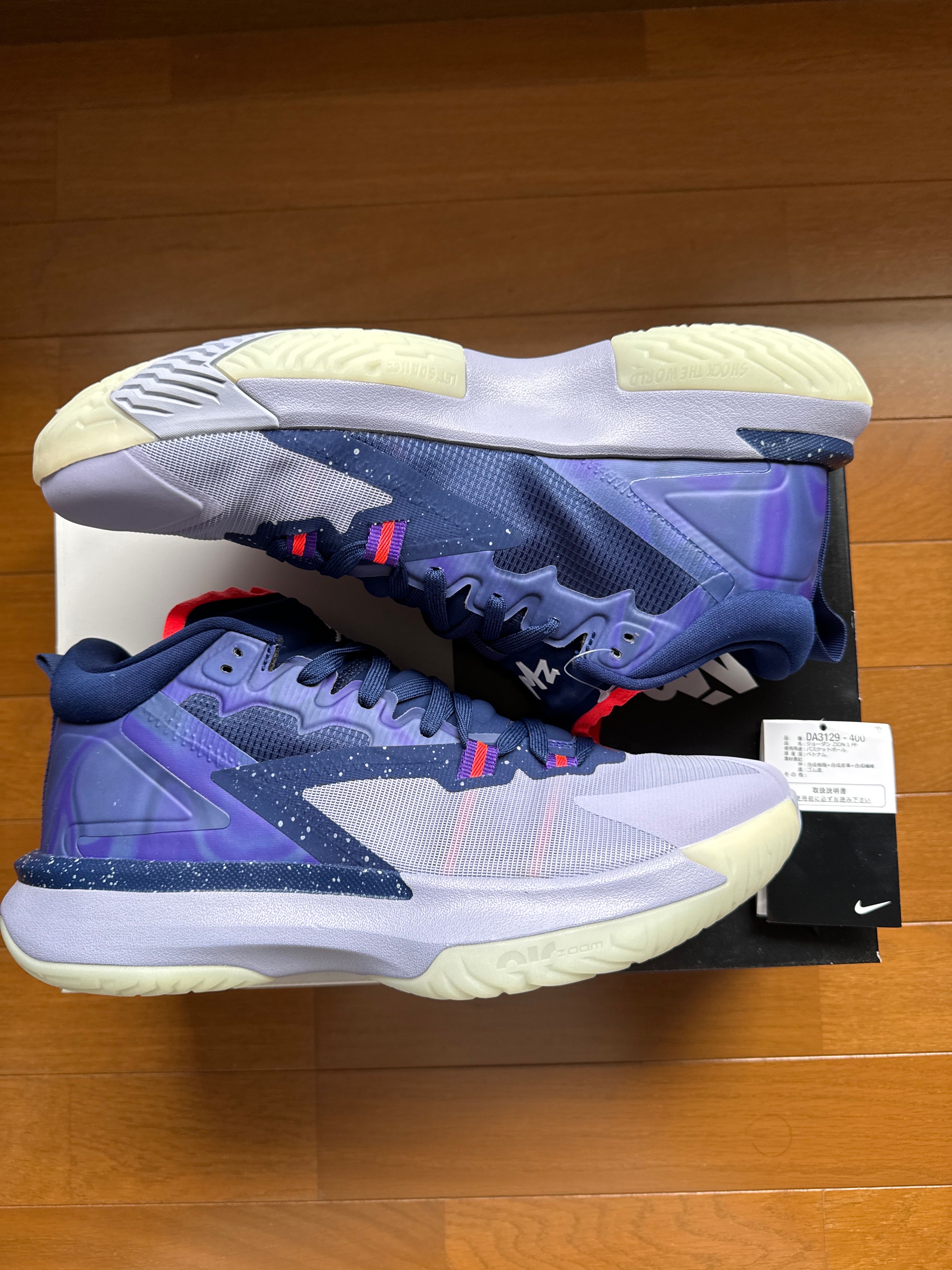 Nike Jordan Zion 1 "ZNA"