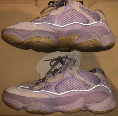 ADIDAS YEEZY 500 "SOFT VISION"