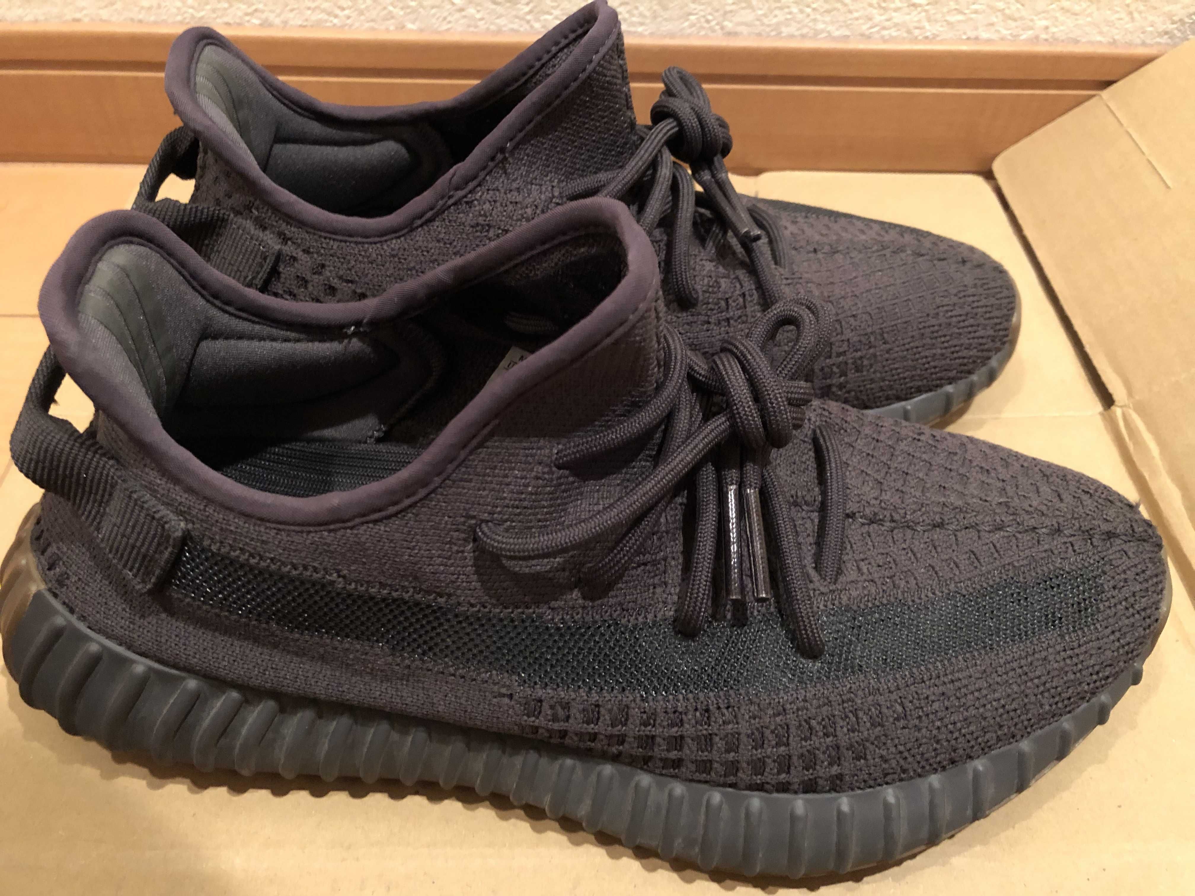  adidas YEEZY Boost 350 V2 "Cinder"