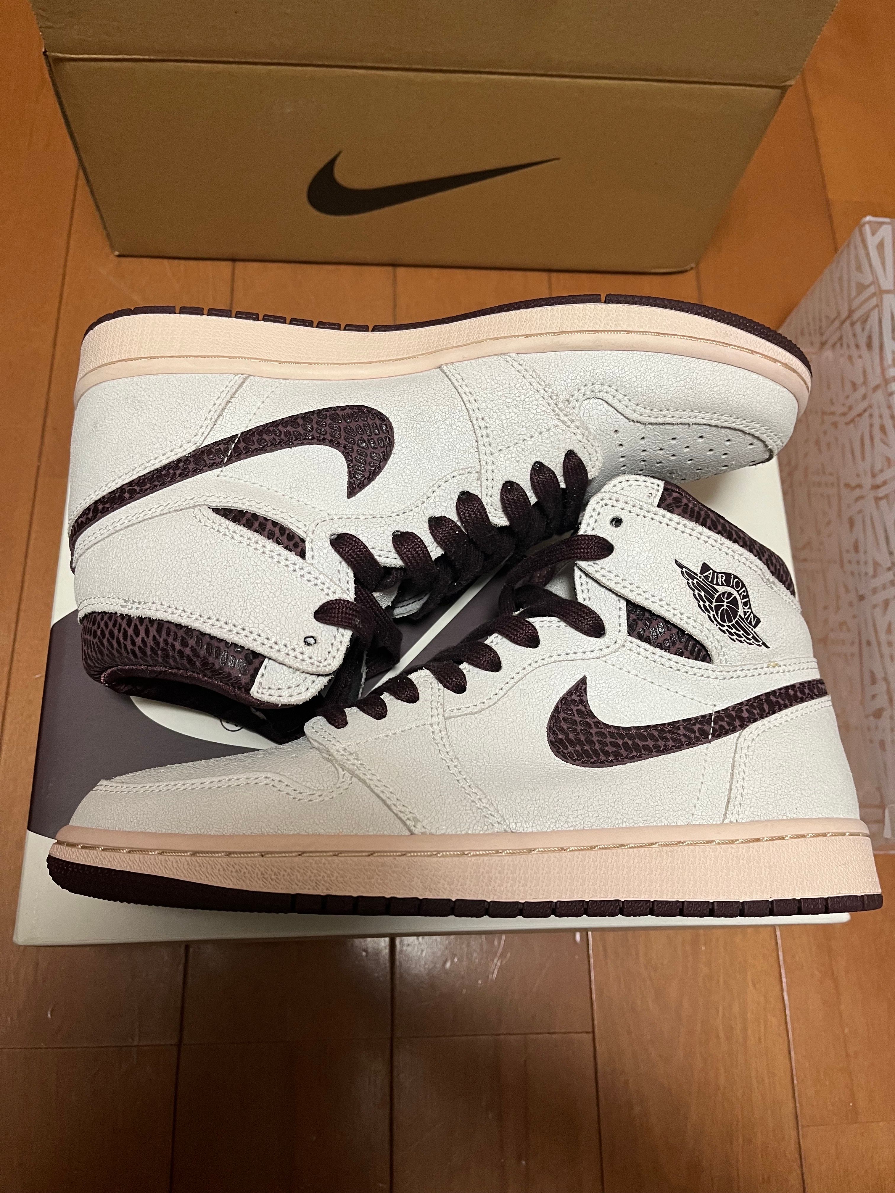 A Ma Maniere × Nike Air Jordan 1 Retro High OG "Sail and Burgundy"
