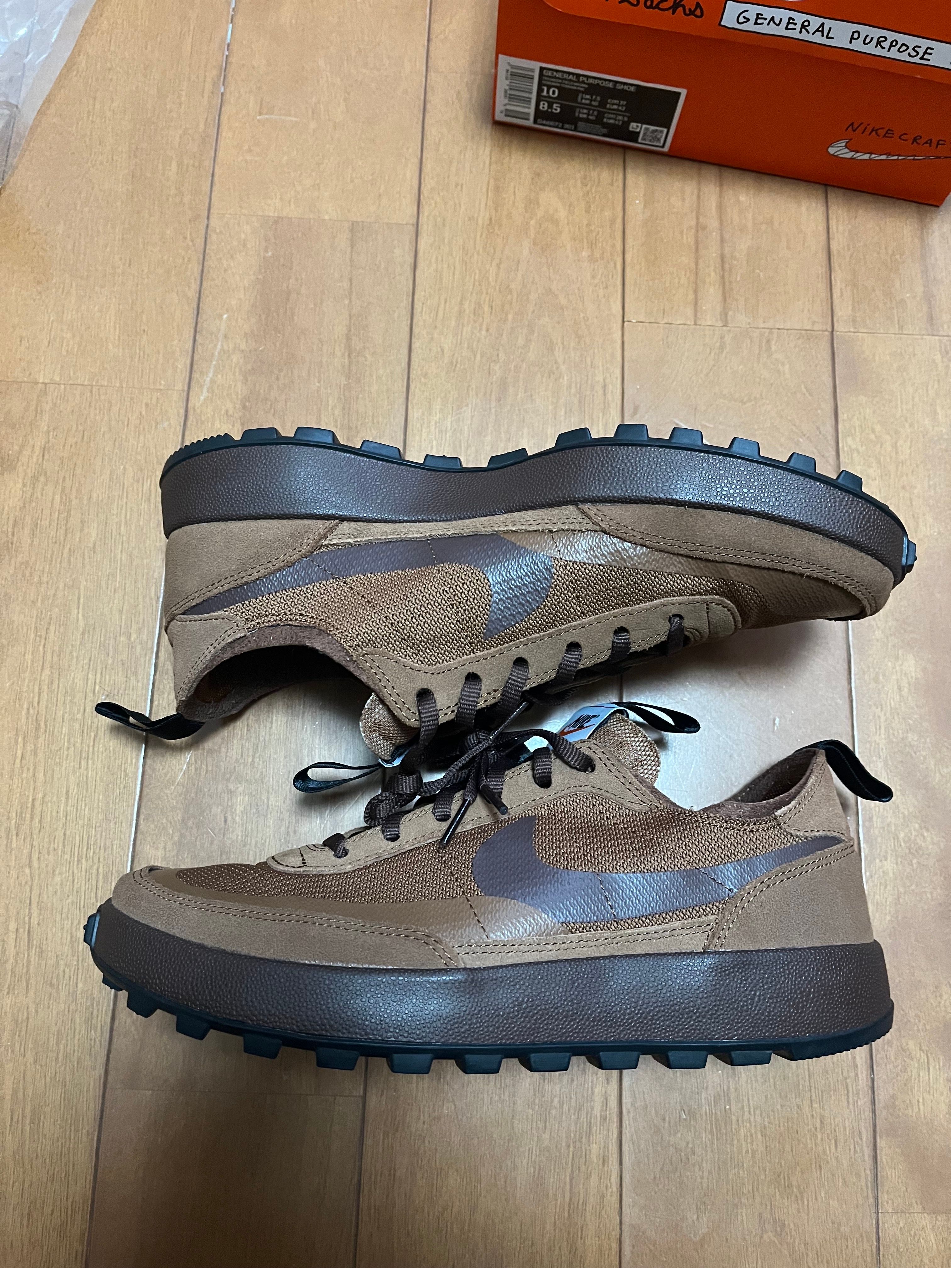 Tom Sachs × NikeCraft Women's General Purpose Shoe "Brown"