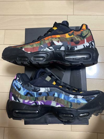 Nike Air Max 95 "ERDL Party"