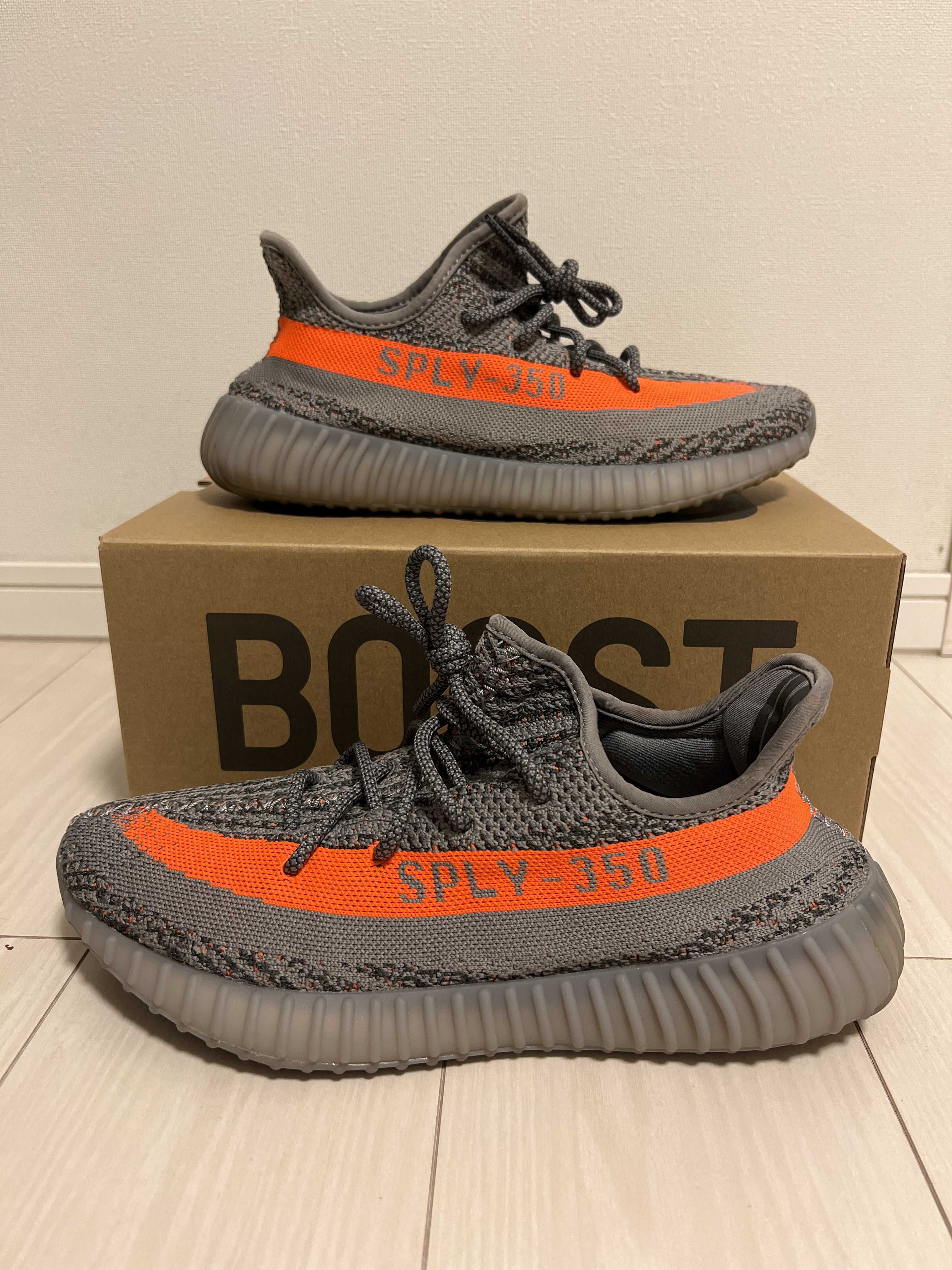 adidas YEEZY Boost 350 V2 "Beluga Reflective"