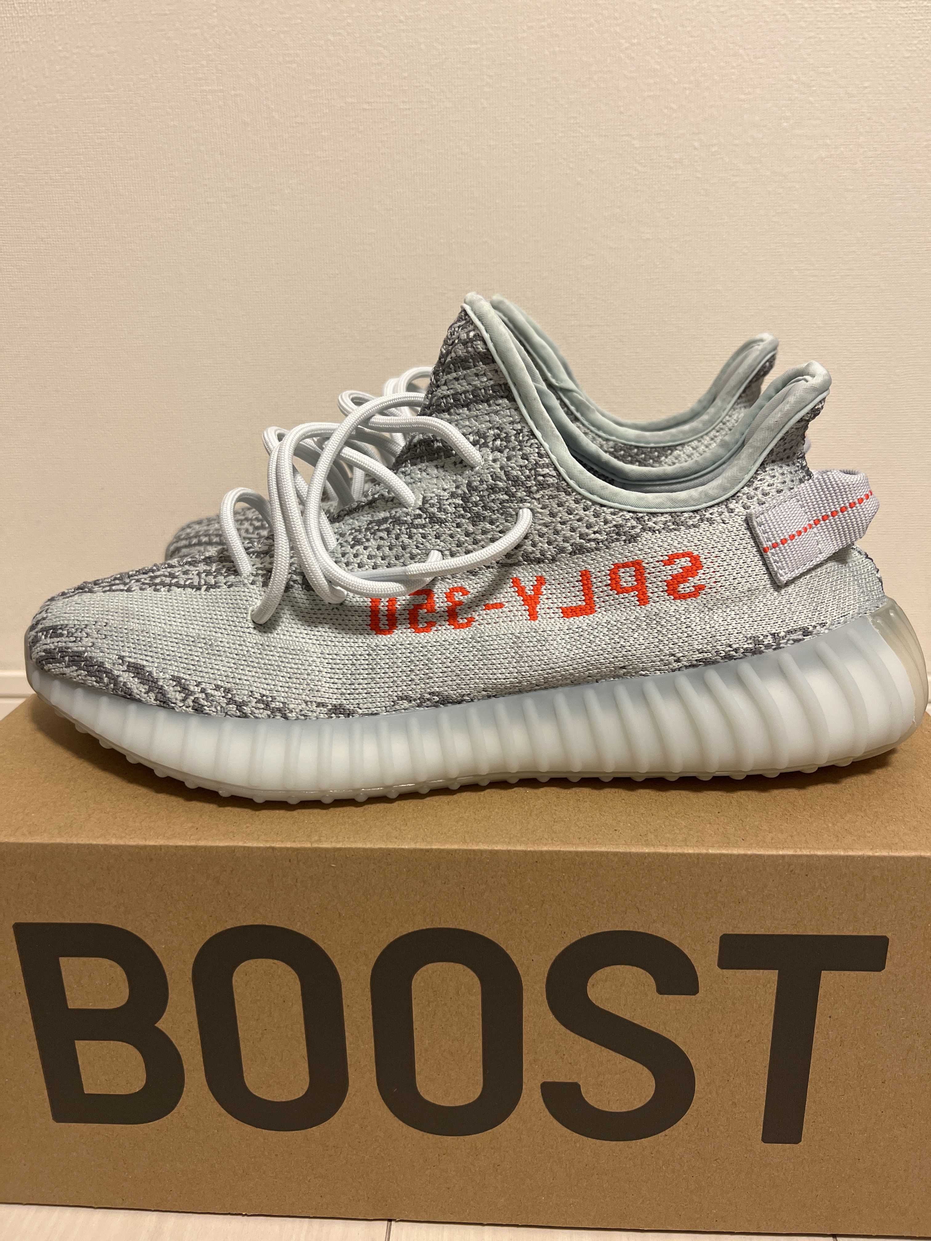 adidas YEEZY Boost 350 V2 "Blue Tint"