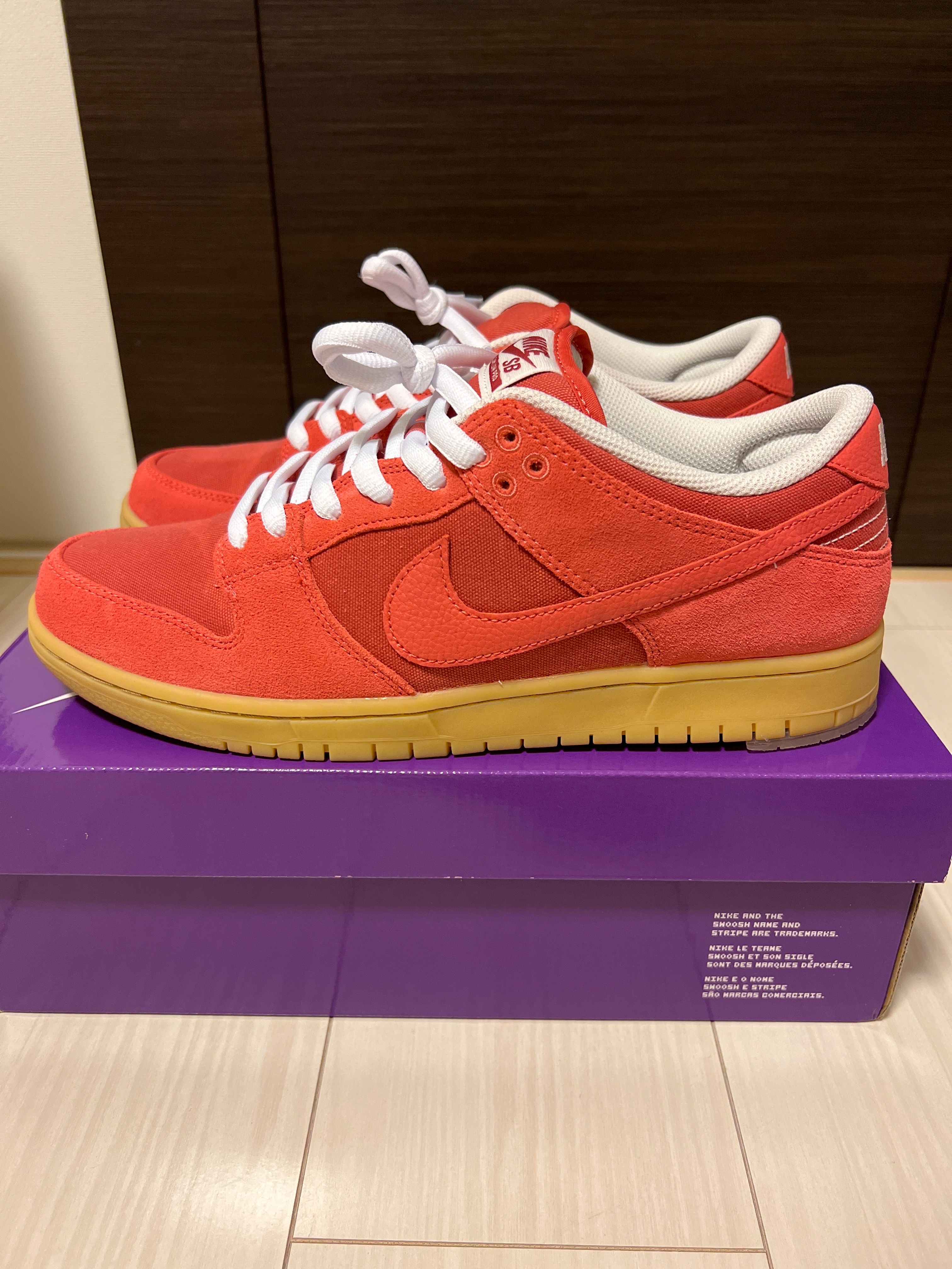 Nike SB Dunk Low "Adobe"