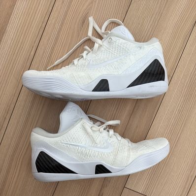 Nike Kobe 9 Elite Low Protro "Halo"
