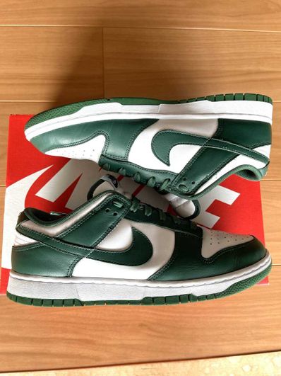 Nike Dunk Low Retro "Varsity Green/Team Green"