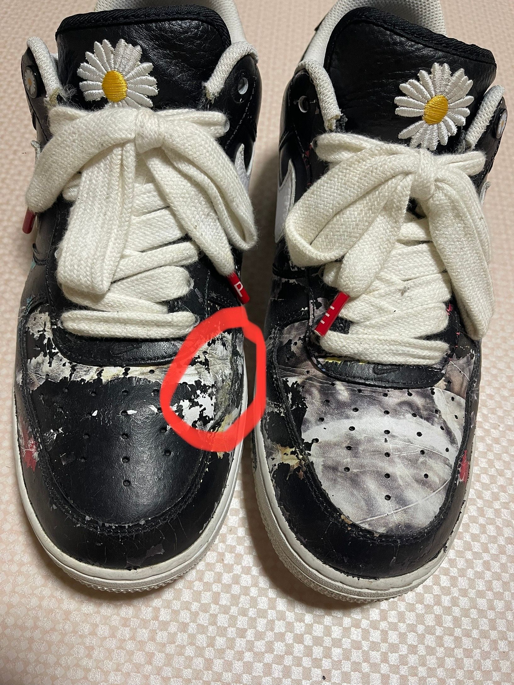 PEACEMINUSONE × Nike Air Force 1 Low Para Noise "Black" / G-DRAGON