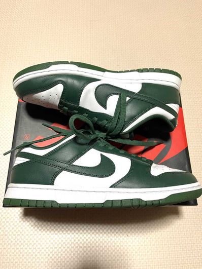 Nike Dunk Low Retro "Varsity Green/Team Green"