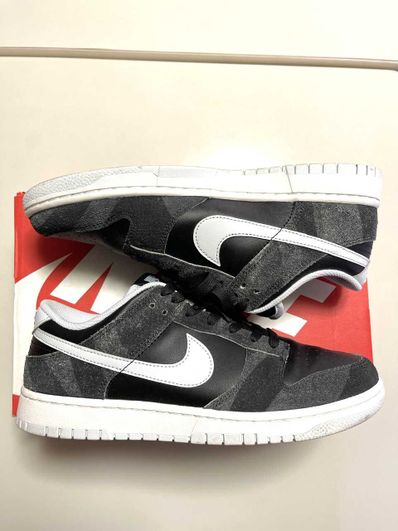 NIKE DUNK LOW PRM ANIMAL PACK "ZEBRA/SAFARI"