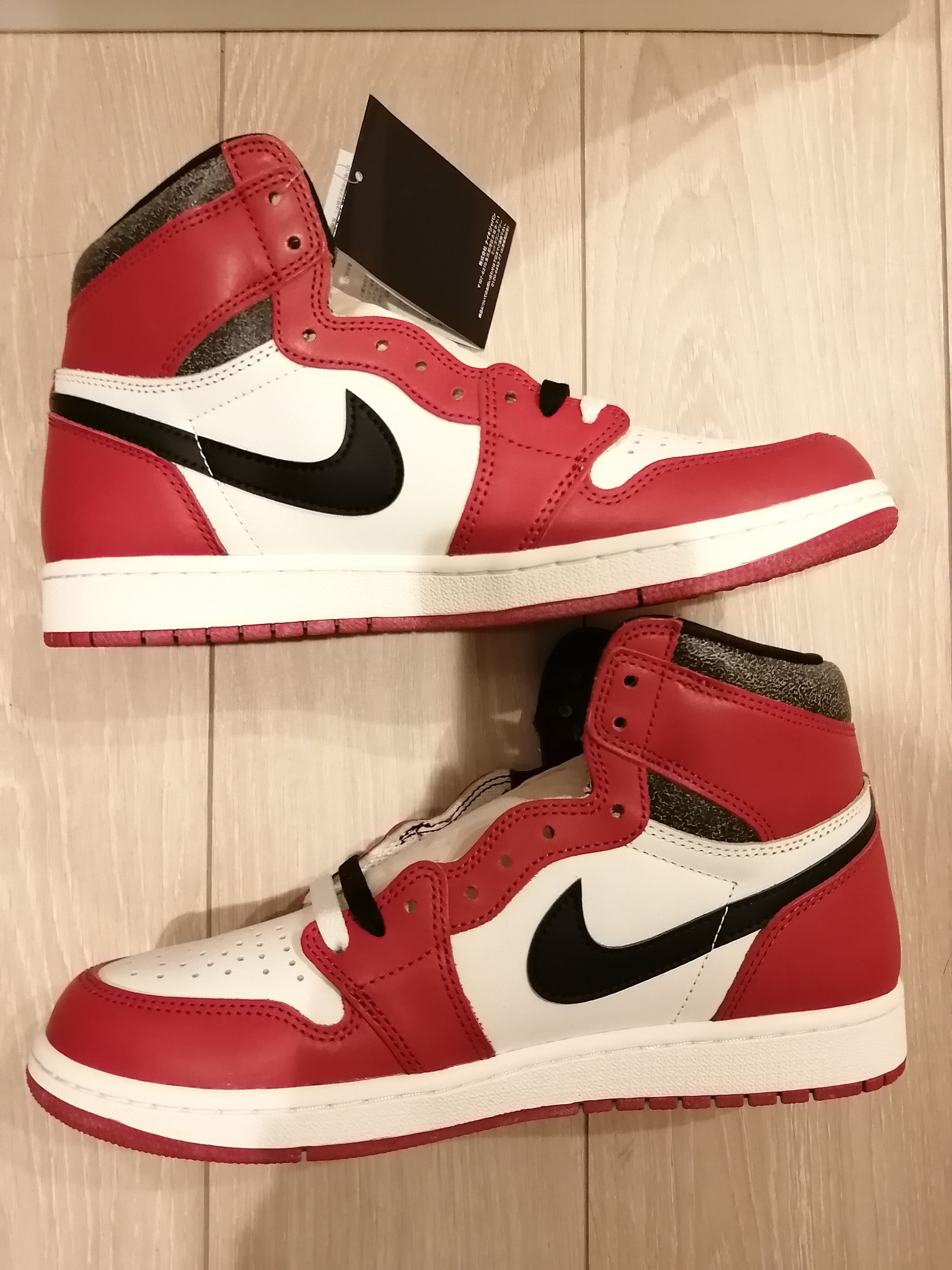 Nike Air Jordan 1 High OG "Lost & Found/Chicago"