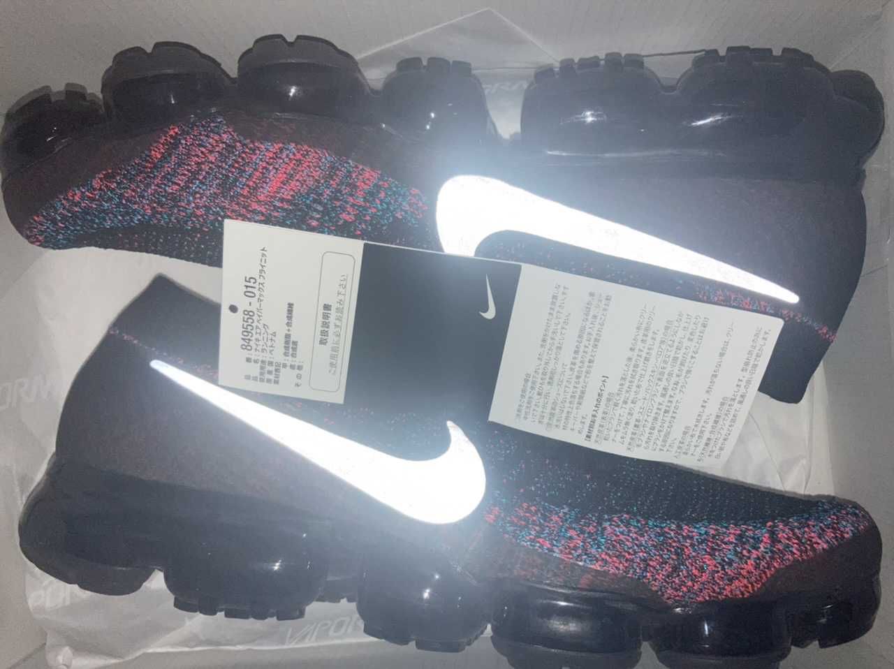 NIKE AIR VAPORMAX FLYKNIT "BLACK/HYPER PUNCH"