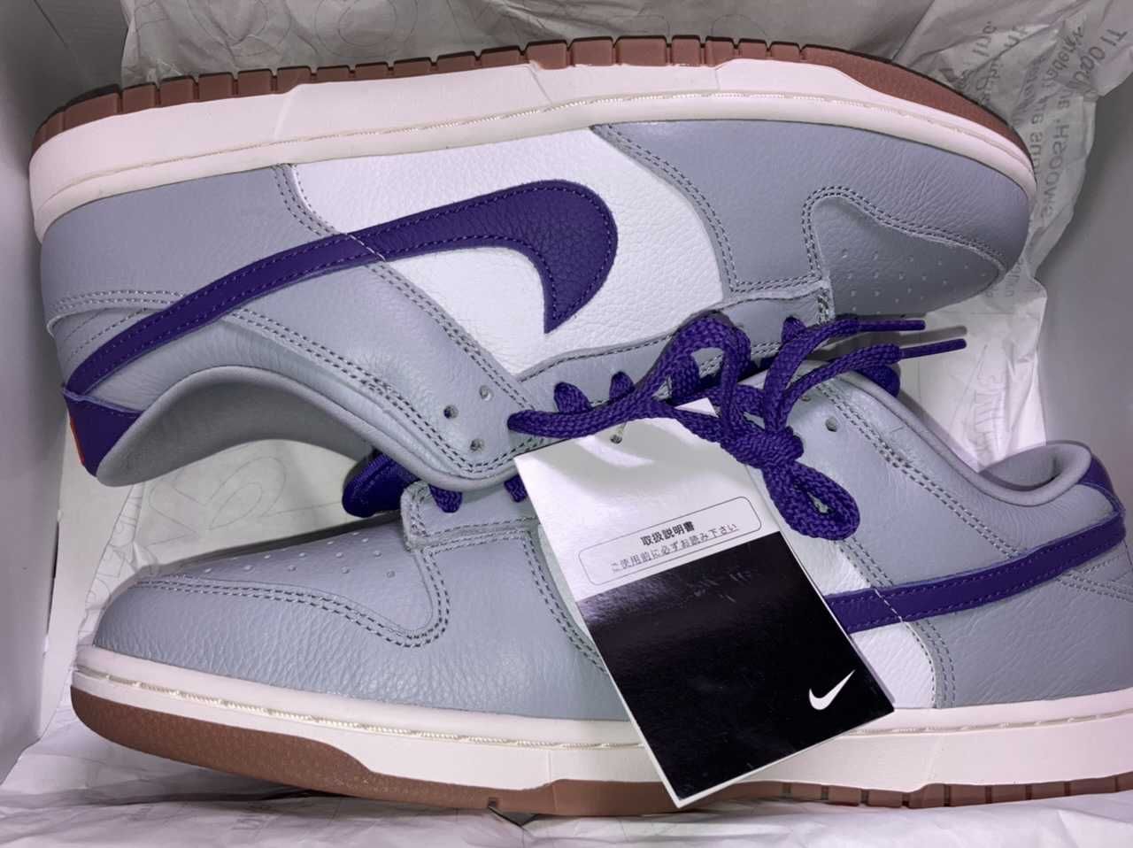 Nike Dunk Low By You & Unlocked By You (NIKEiD)