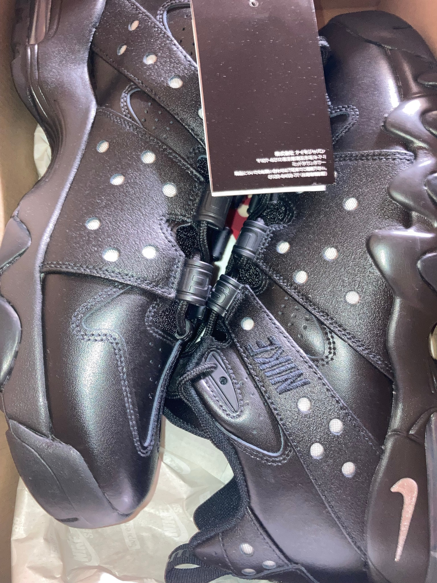 Supreme × Nike SB Air Max 2 CB 94 Low SP "Black" (26SS Week2)
