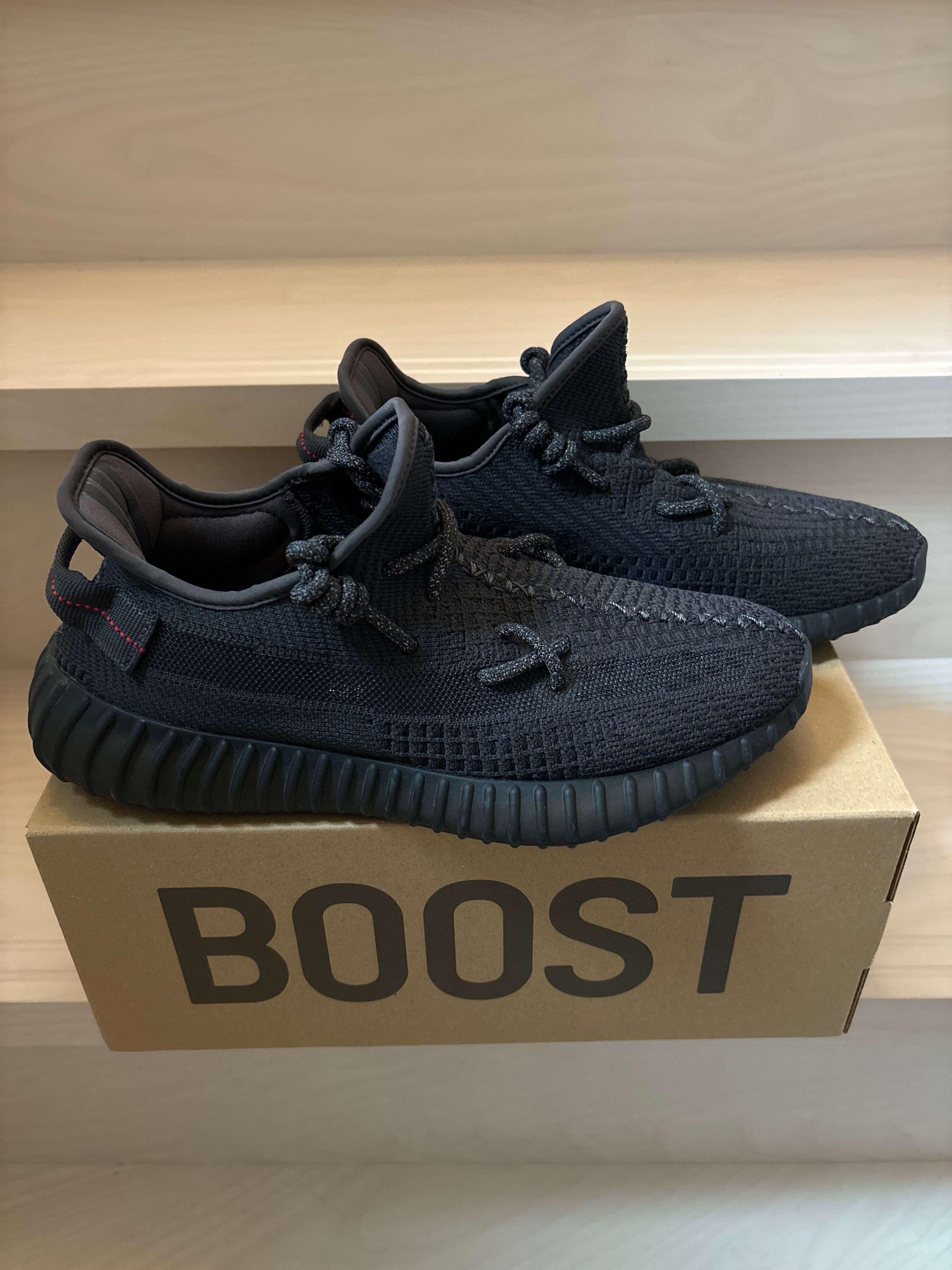 adidas YEEZY Boost 350 V2 "Black"