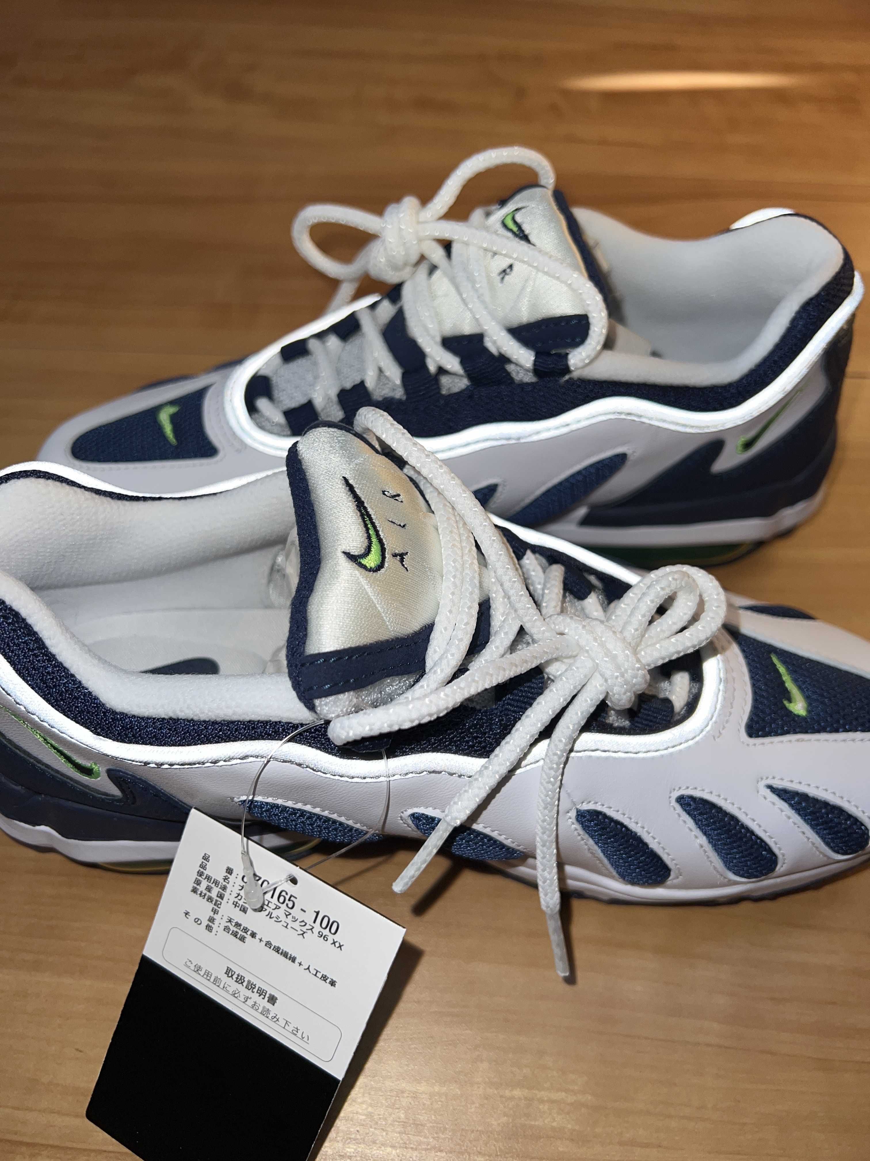 Supreme × Nike Air Max 96 "Black/Speed Red/Clear"