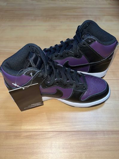 Fragment × Nike Dunk High City Pack "Beijing" (2021)