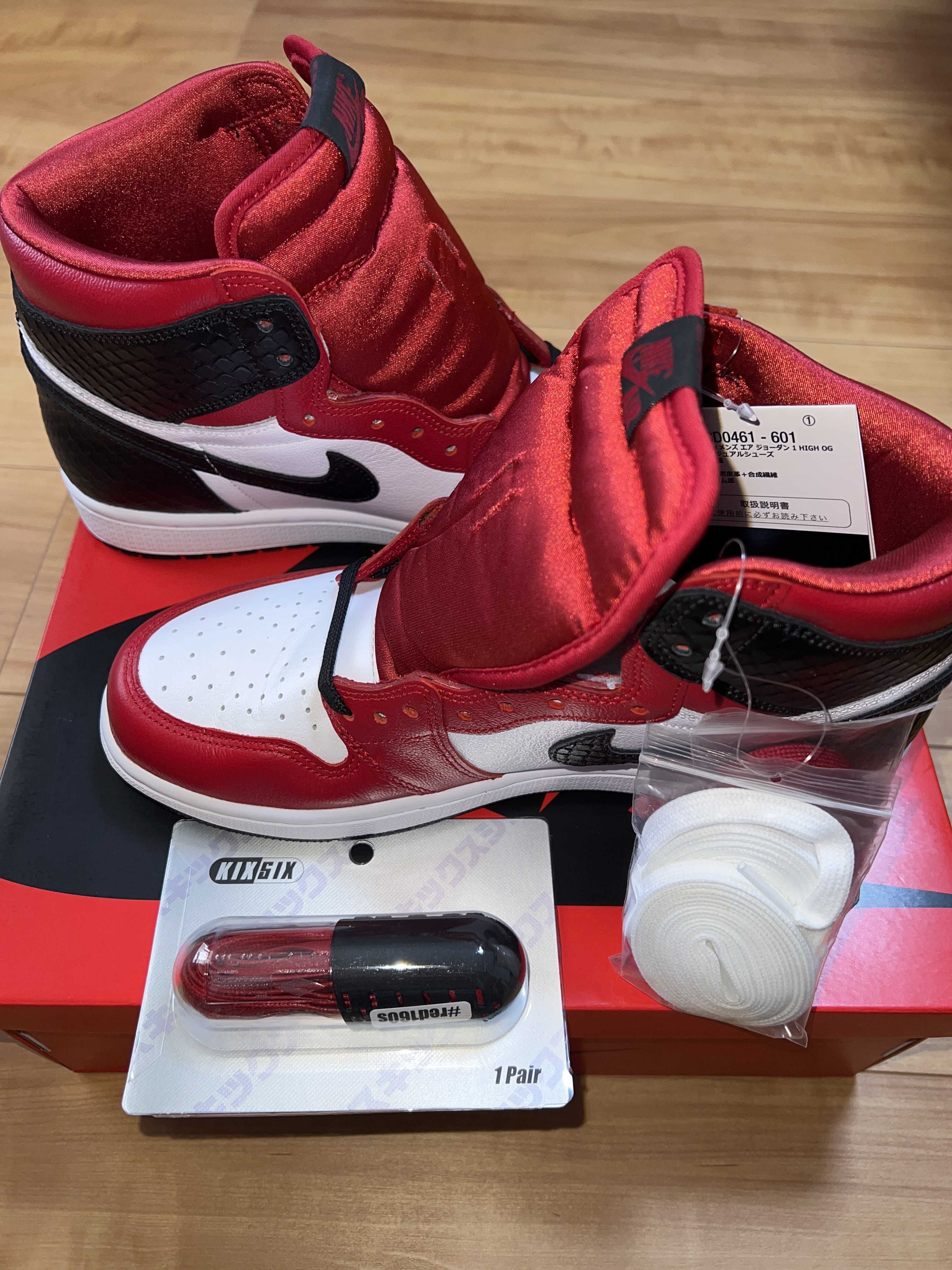 Nike Women's Air Jordan 1 High OG "Satin Red"