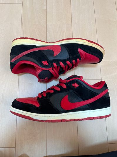 Nike SB Dunk Low Pro J-Pack "Black/University Red"