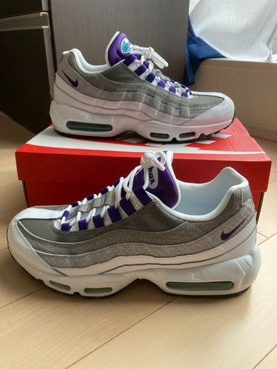 Nike Air Max 95 "Grape Snakeskin" (2019)