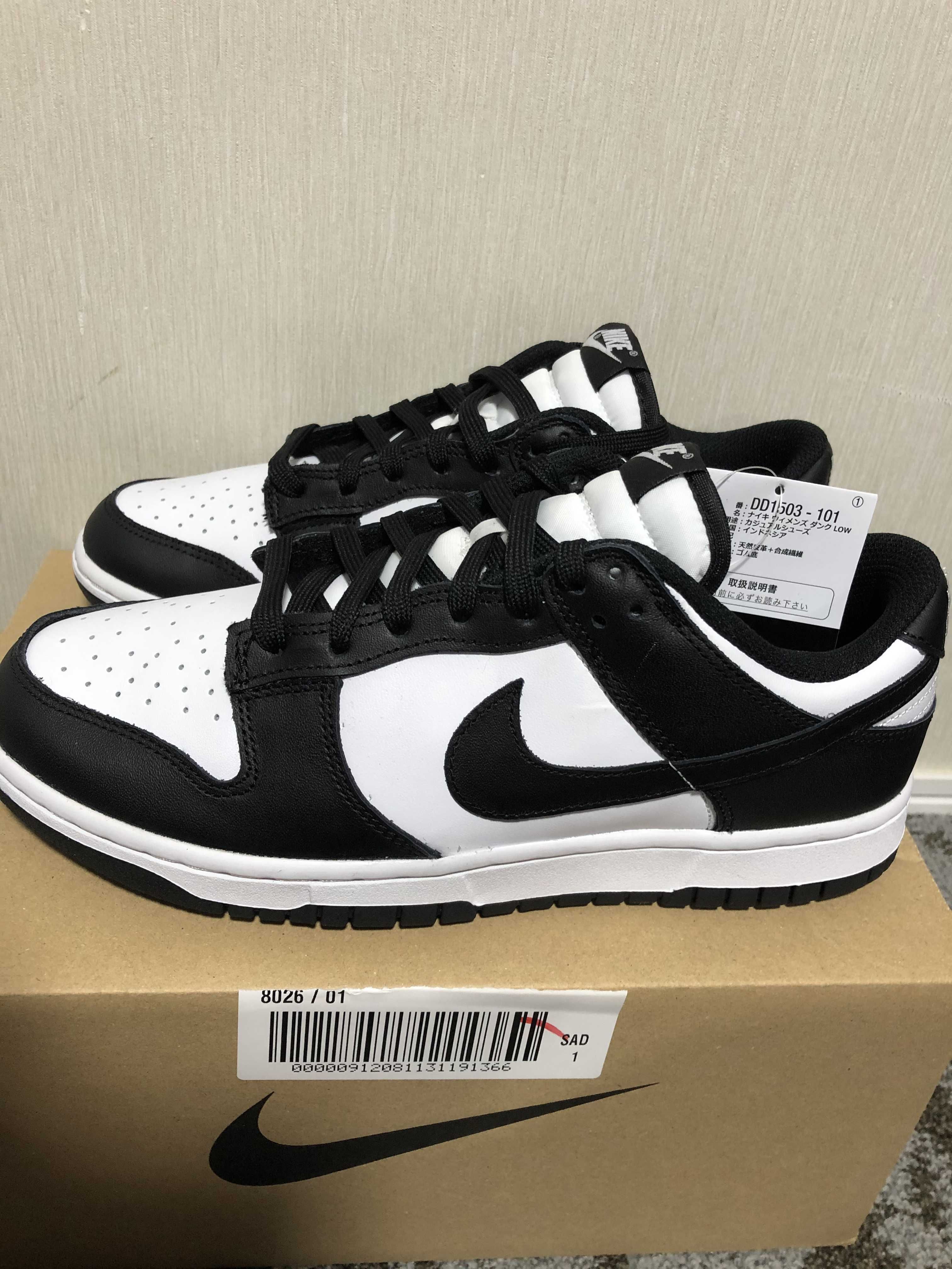 Nike Women's Dunk Low "White/Black"